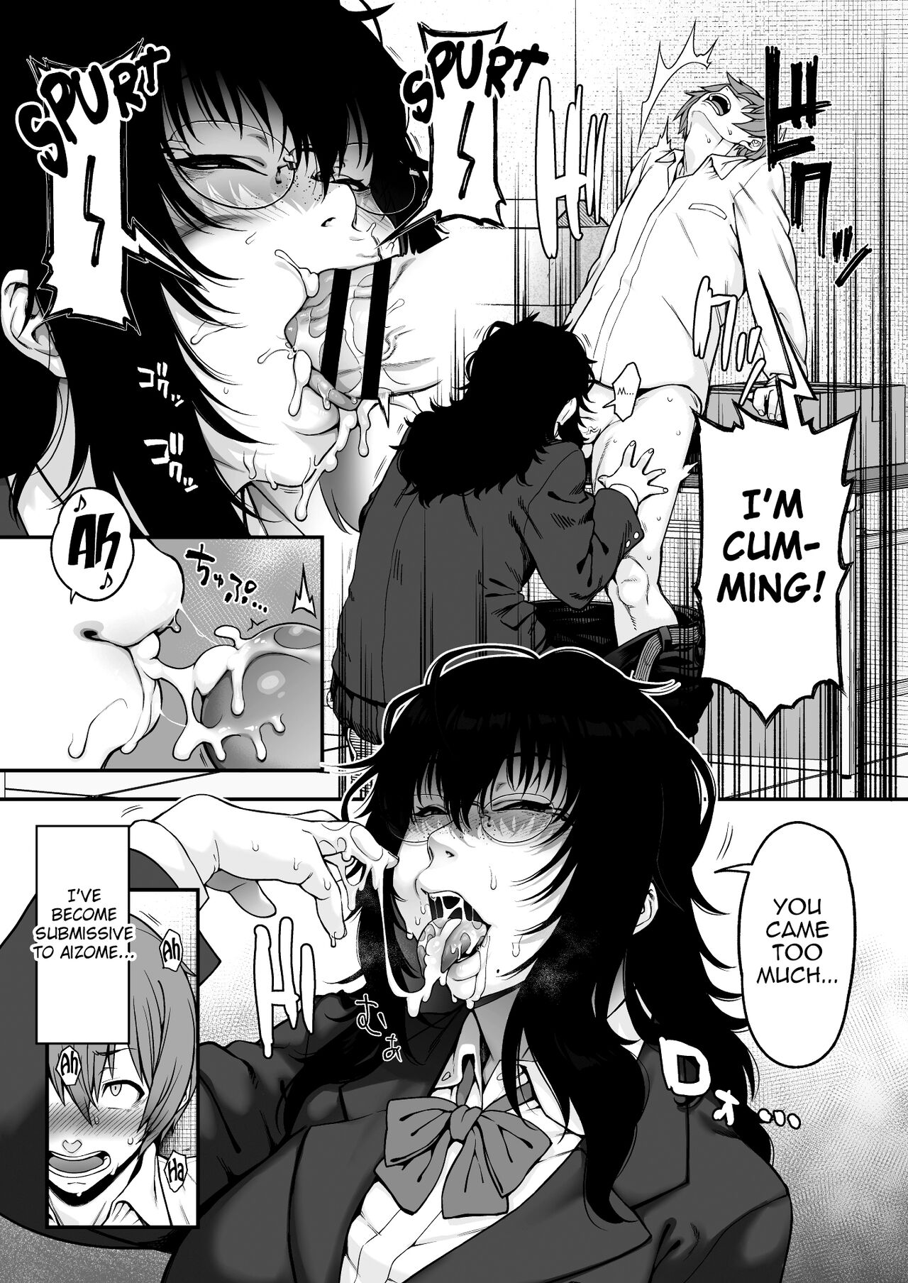 Aizome page 9