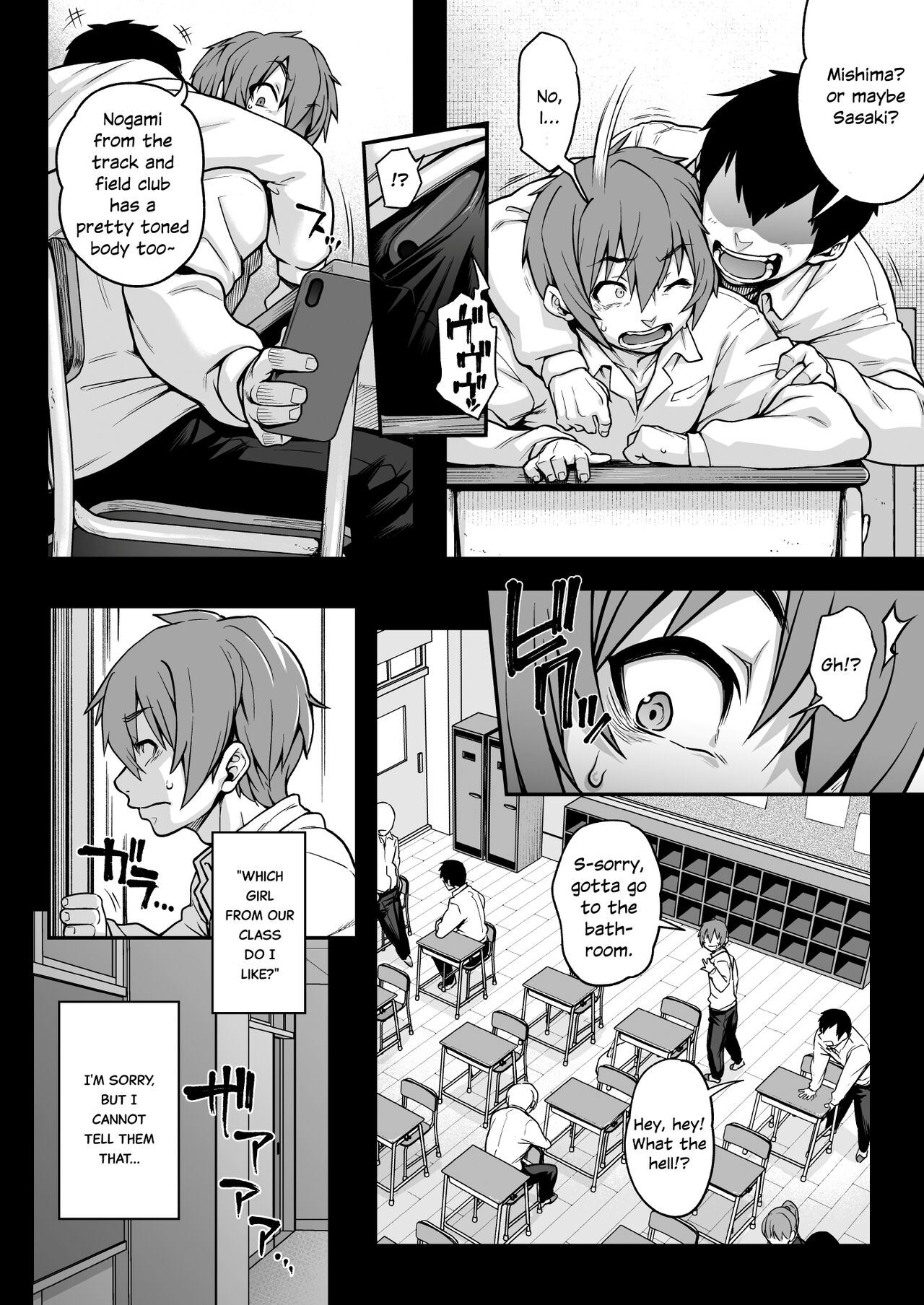 Aizome page 4