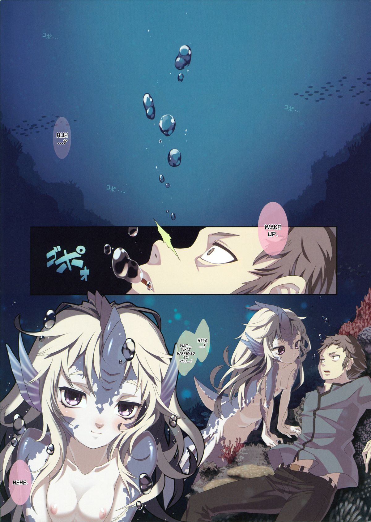 Ajin Shoujo Tan Vol. 1 page 3