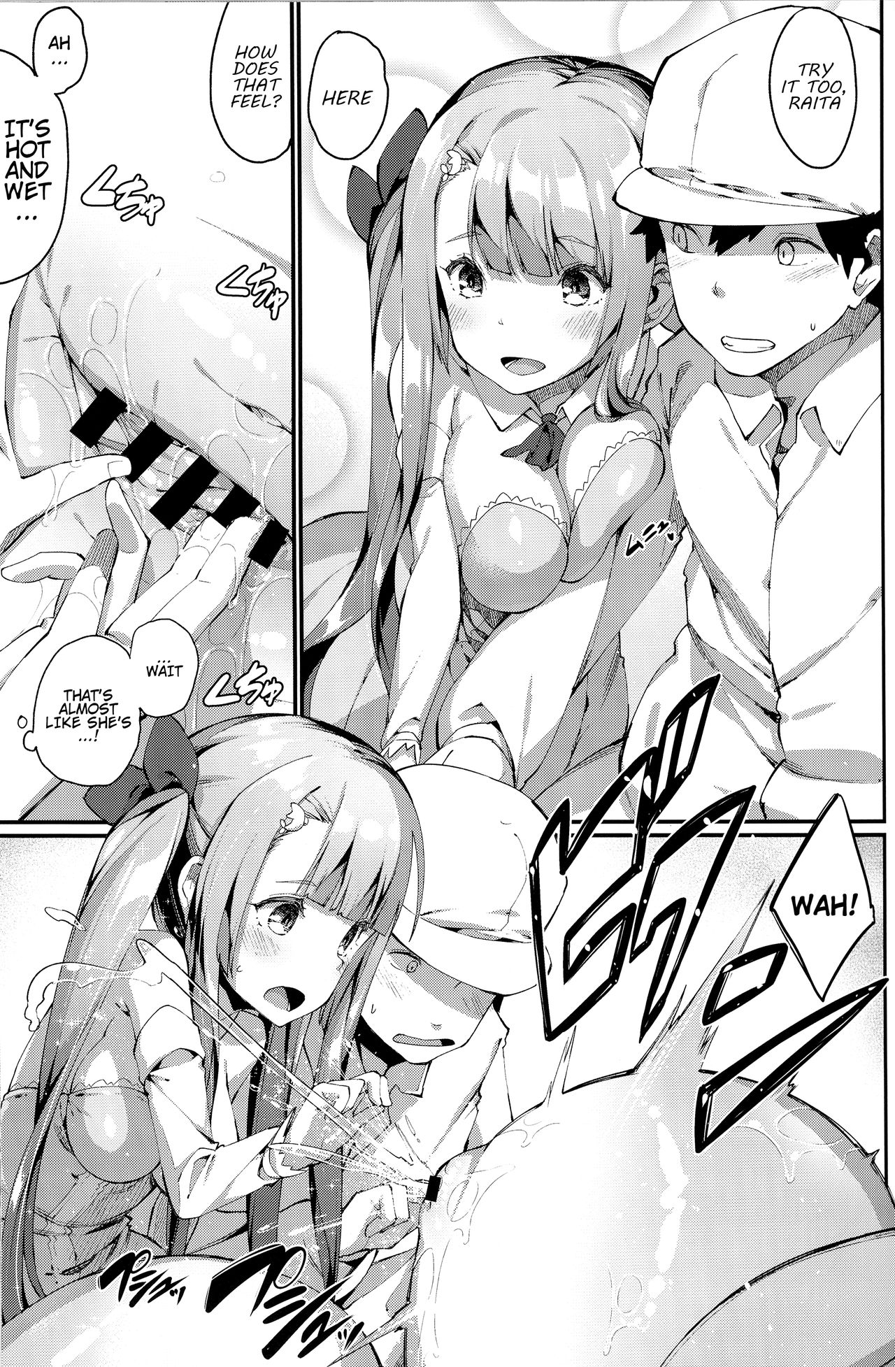 Ajin Shoujo-tan Vol.6 page 10