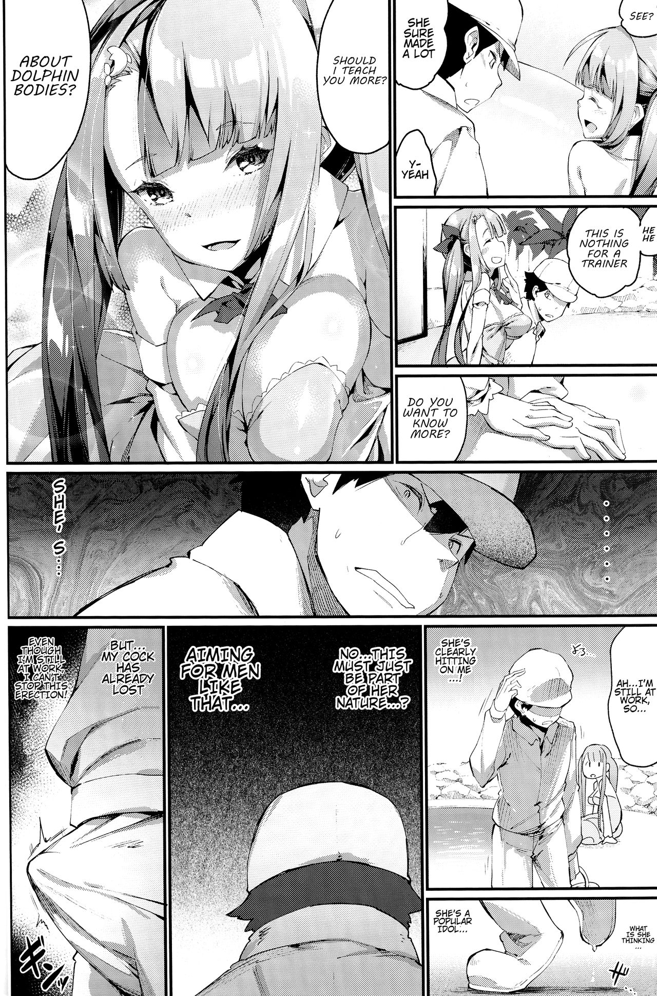 Ajin Shoujo-tan Vol.6 page 11
