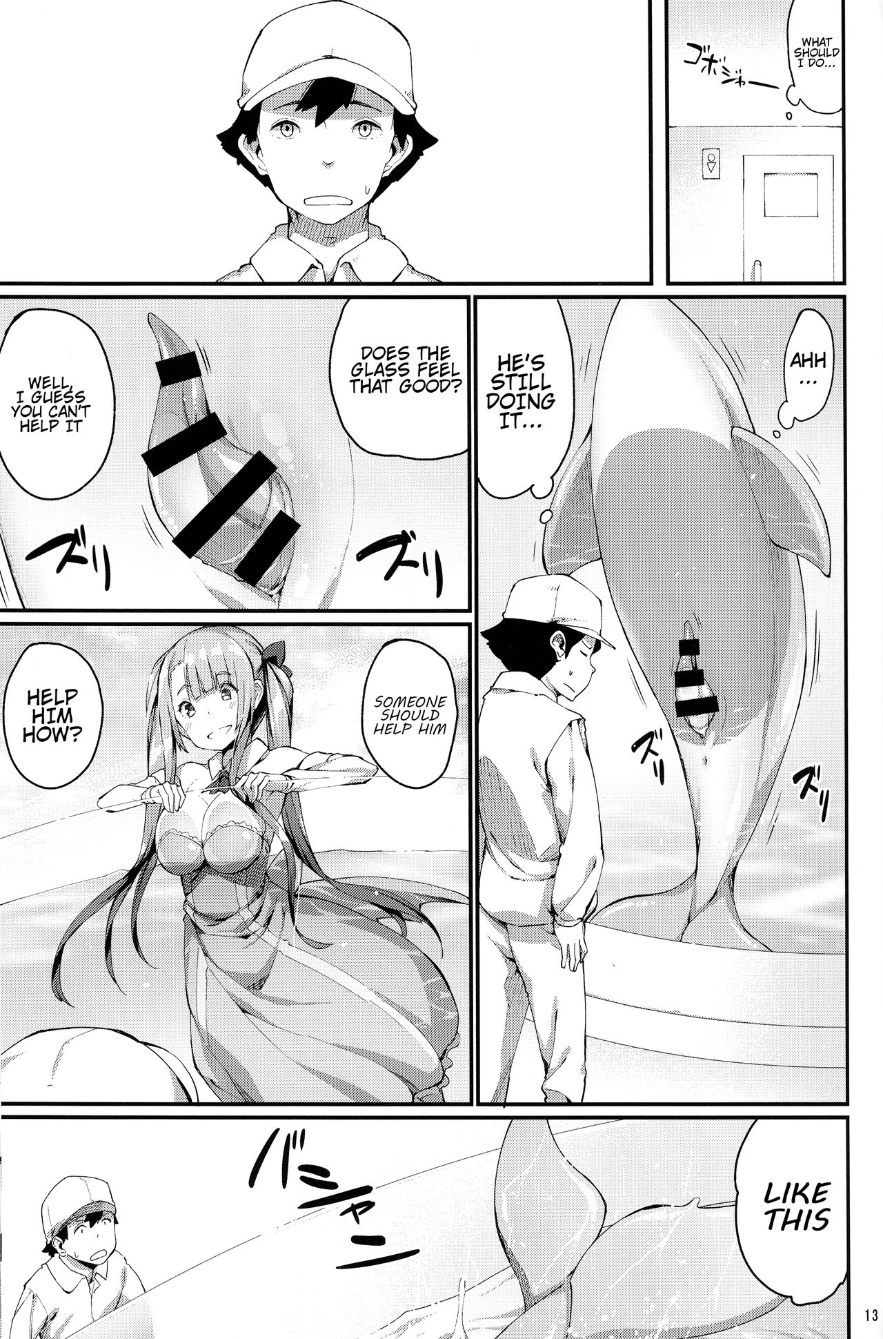 Ajin Shoujo-tan Vol.6 page 12