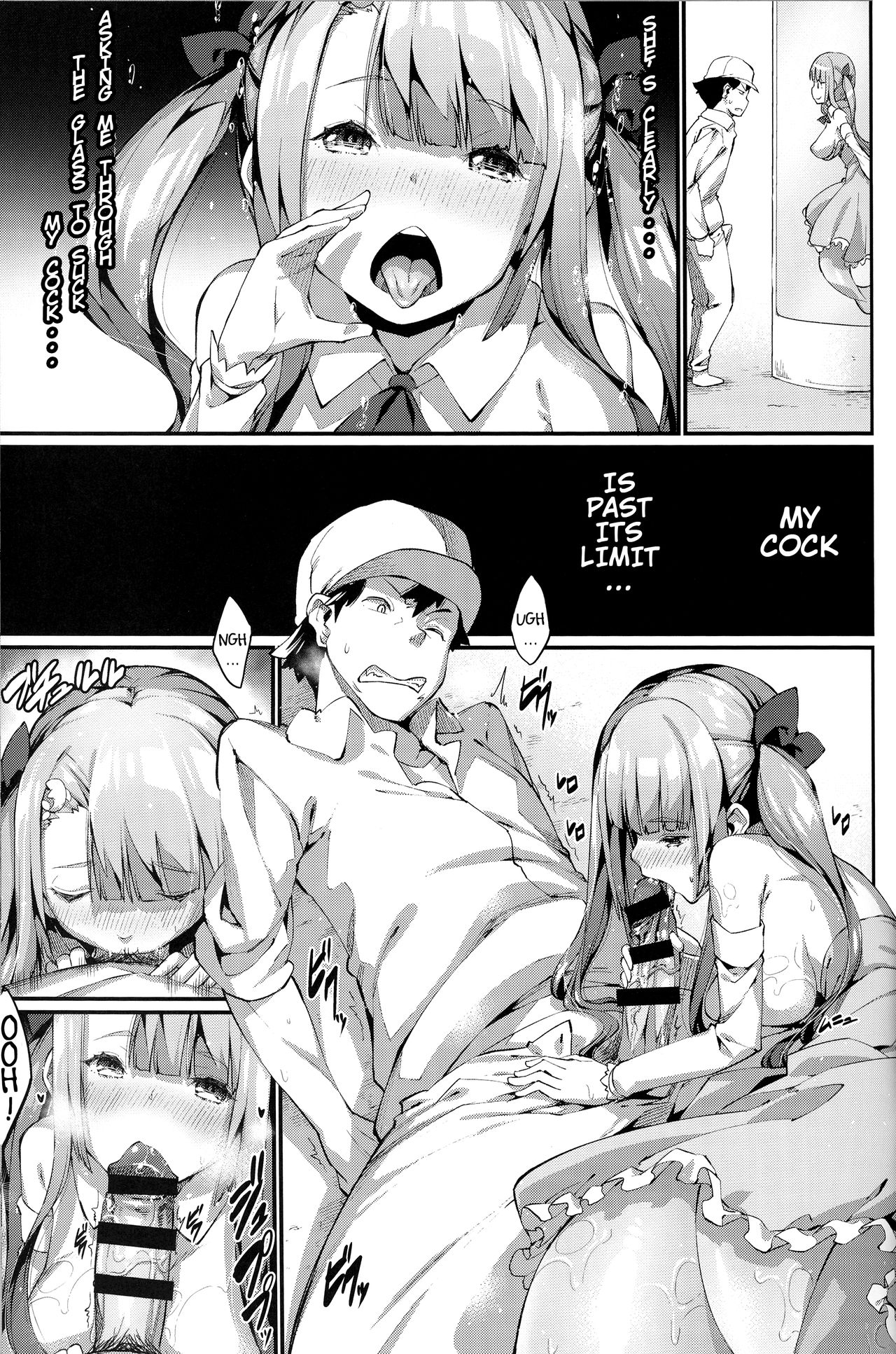 Ajin Shoujo-tan Vol.6 page 16