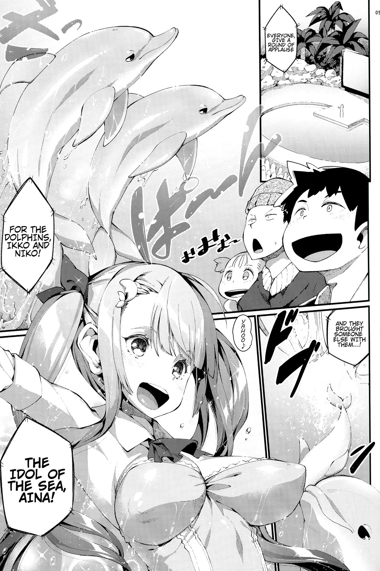 Ajin Shoujo-tan Vol.6 page 4
