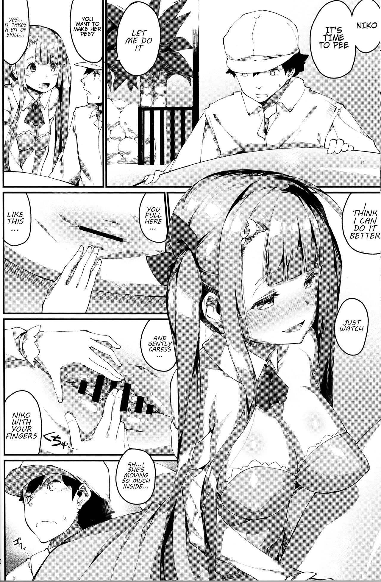 Ajin Shoujo-tan Vol.6 page 9