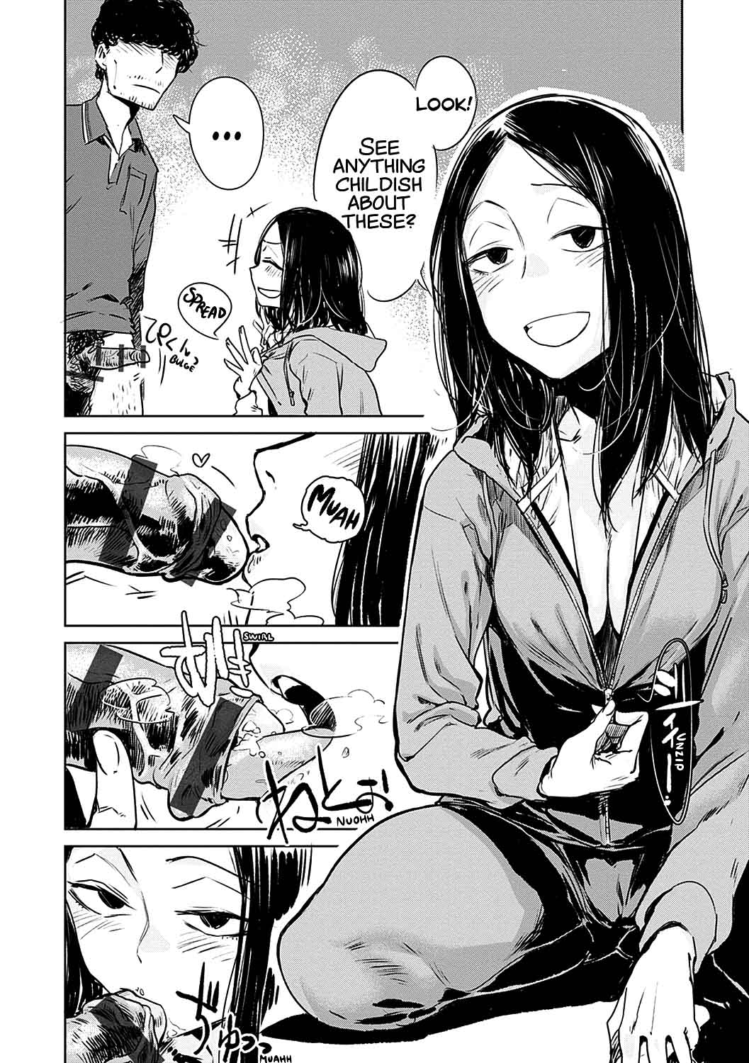 Aka [Digital] [English] [xinsu] pg. 8-35 page 12