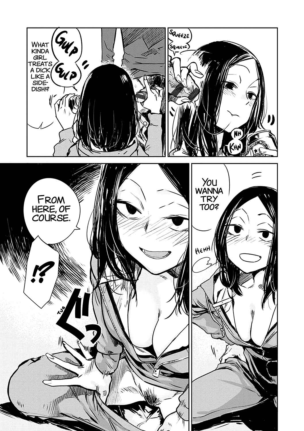 Aka [Digital] [English] [xinsu] pg. 8-35 page 13