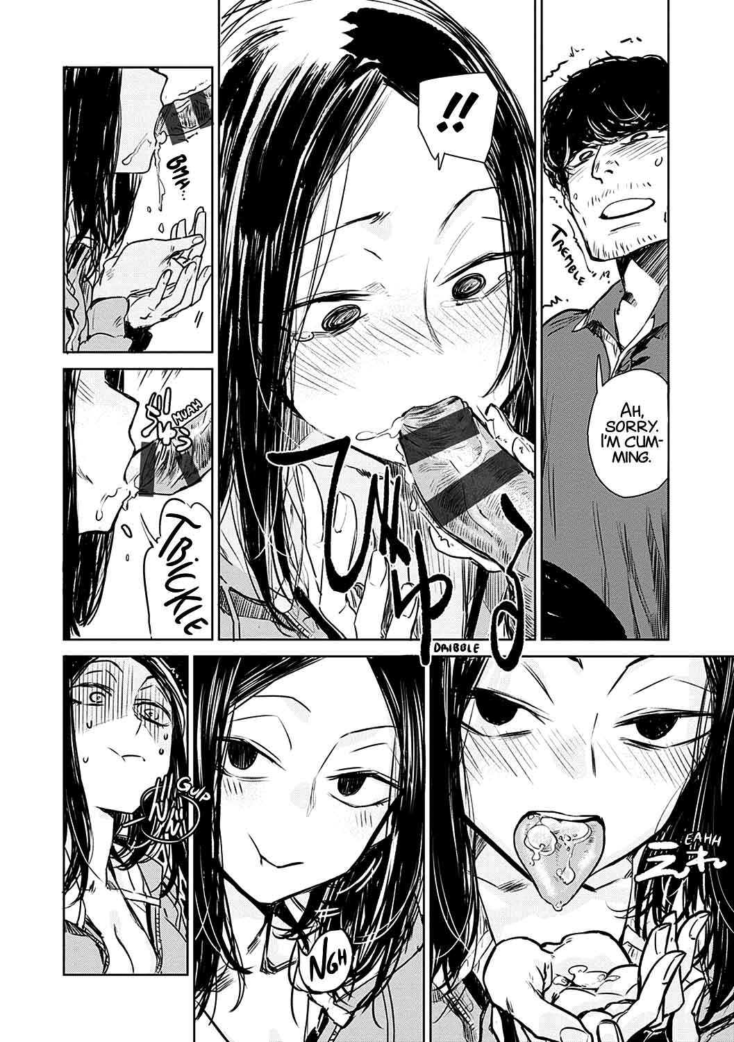 Aka [Digital] [English] [xinsu] pg. 8-35 page 16