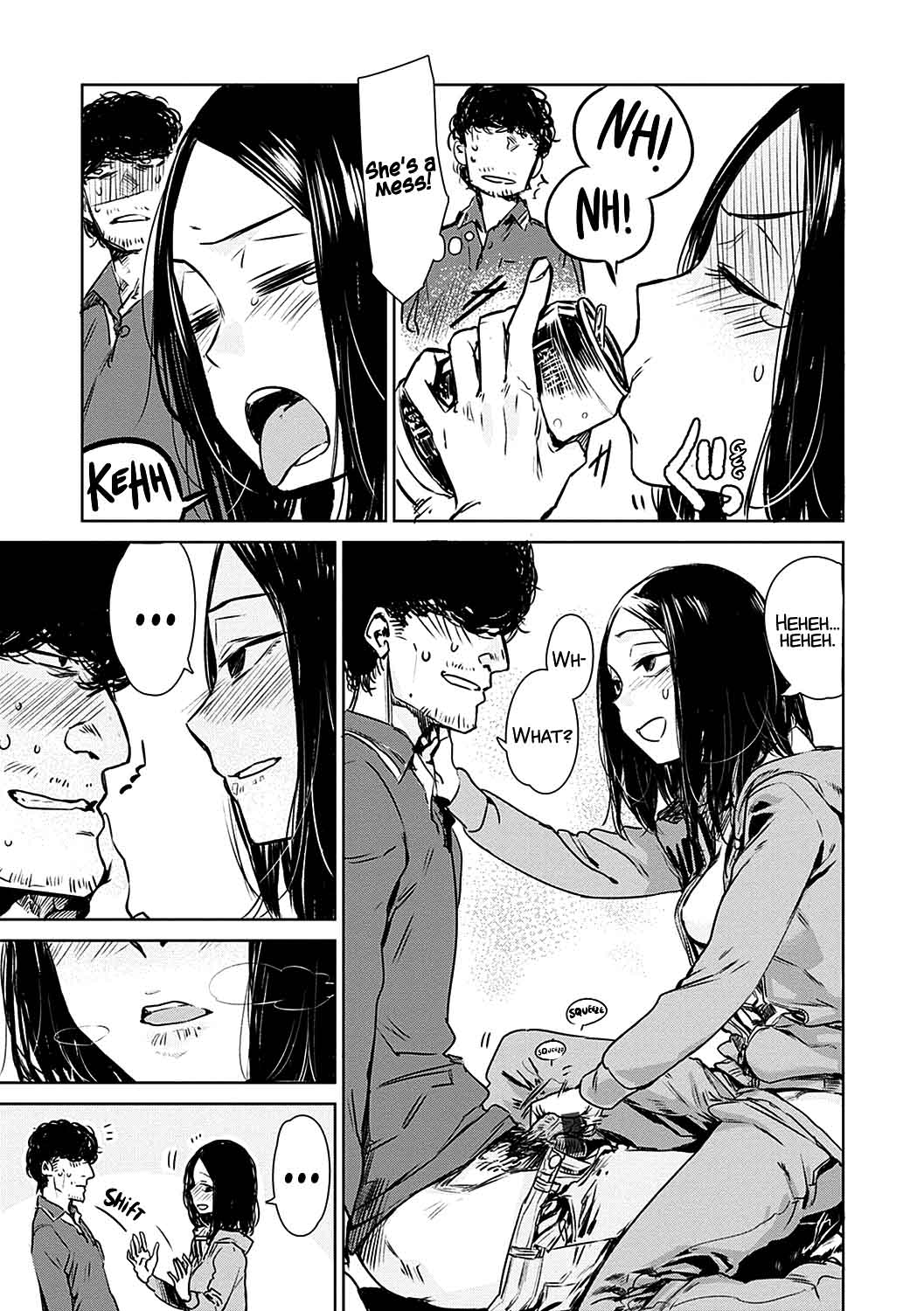 Aka [Digital] [English] [xinsu] pg. 8-35 page 17