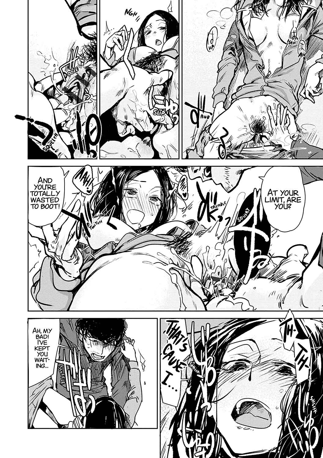 Aka [Digital] [English] [xinsu] pg. 8-35 page 20