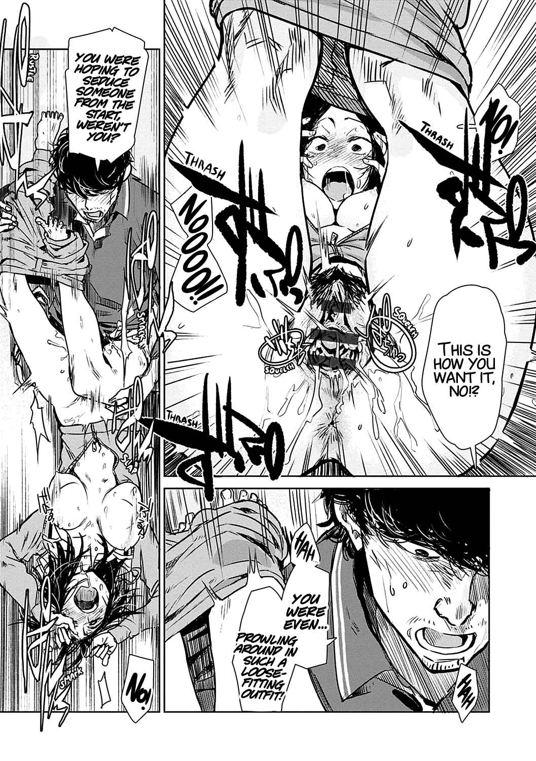 Aka [Digital] [English] [xinsu] pg. 8-35 page 23