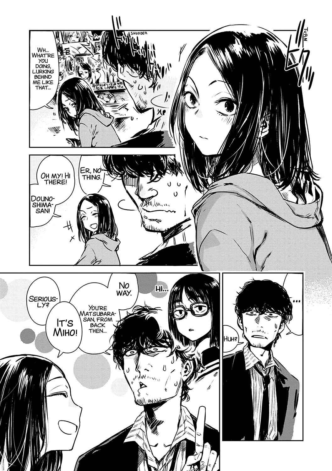 Aka [Digital] [English] [xinsu] pg. 8-35 page 3