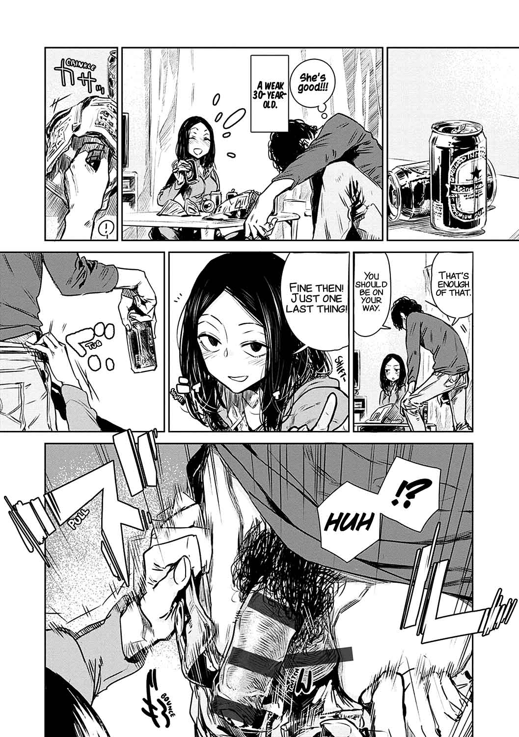 Aka [Digital] [English] [xinsu] pg. 8-35 page 8