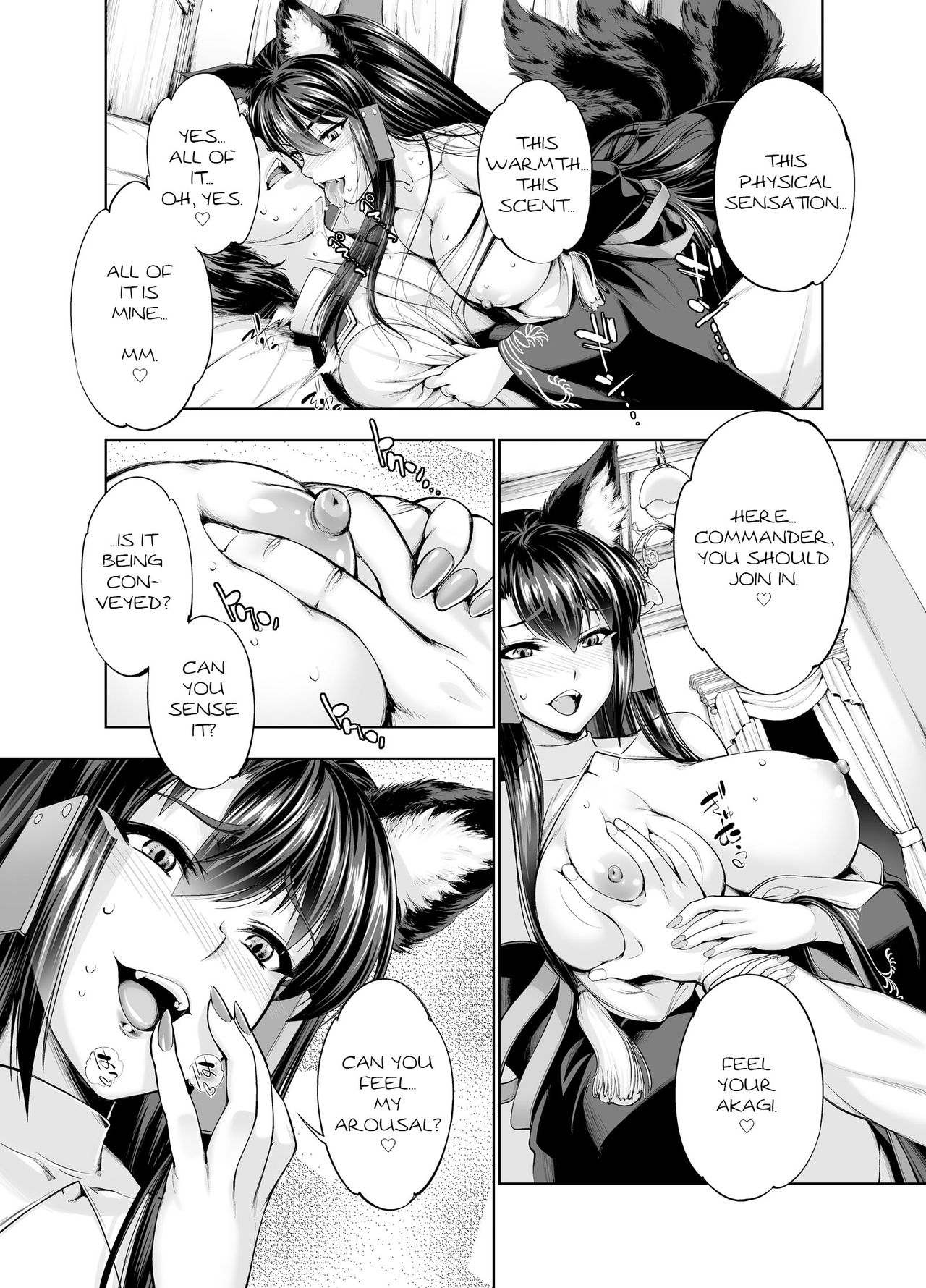 Akagi Syndrome page 6