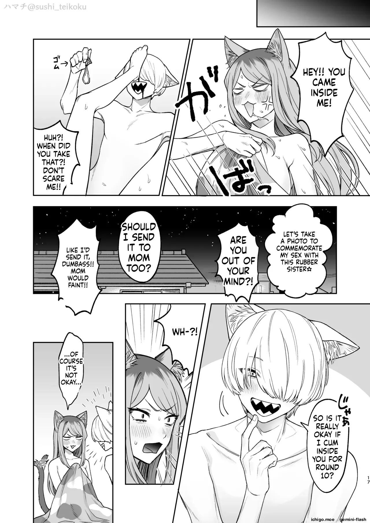 Akan de! Nishi Kyoudai page 15