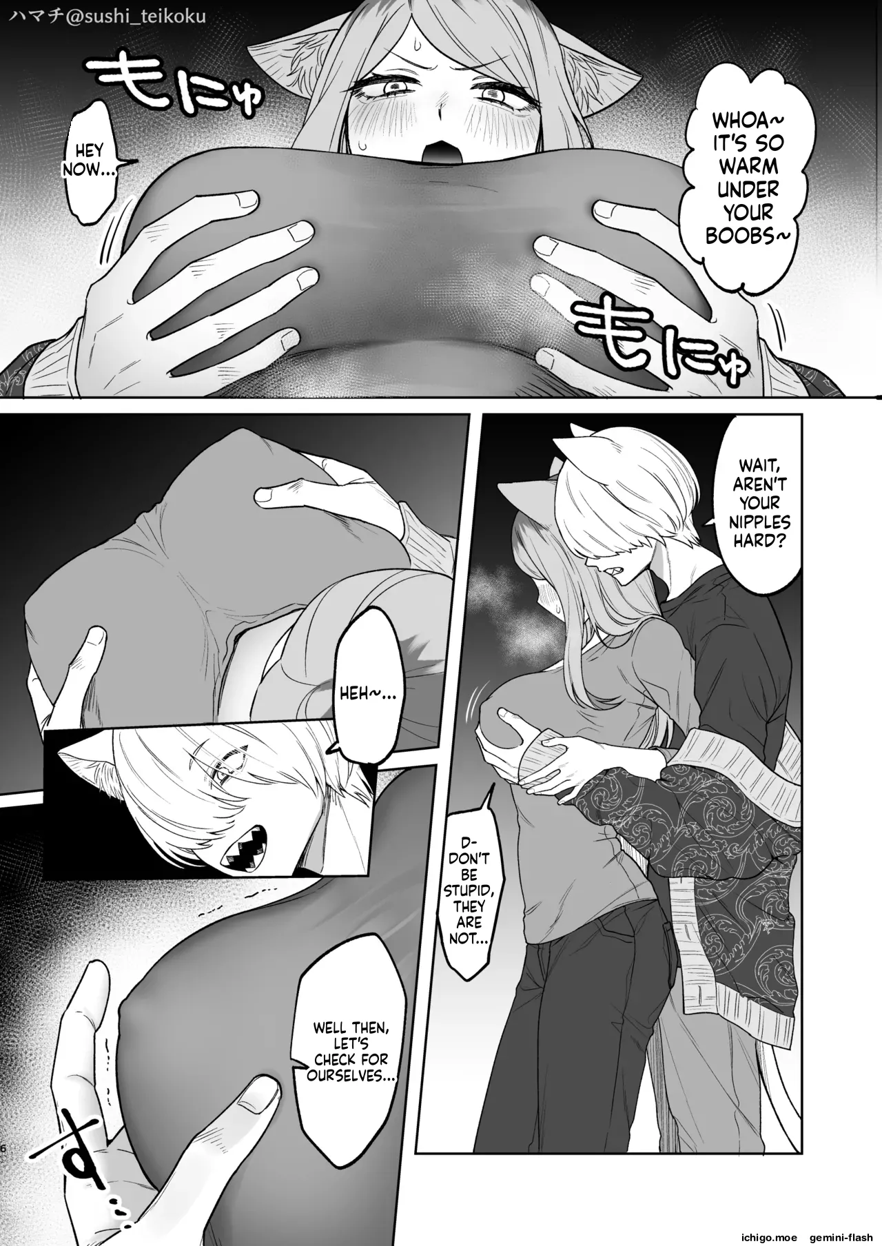 Akan de! Nishi Kyoudai page 4