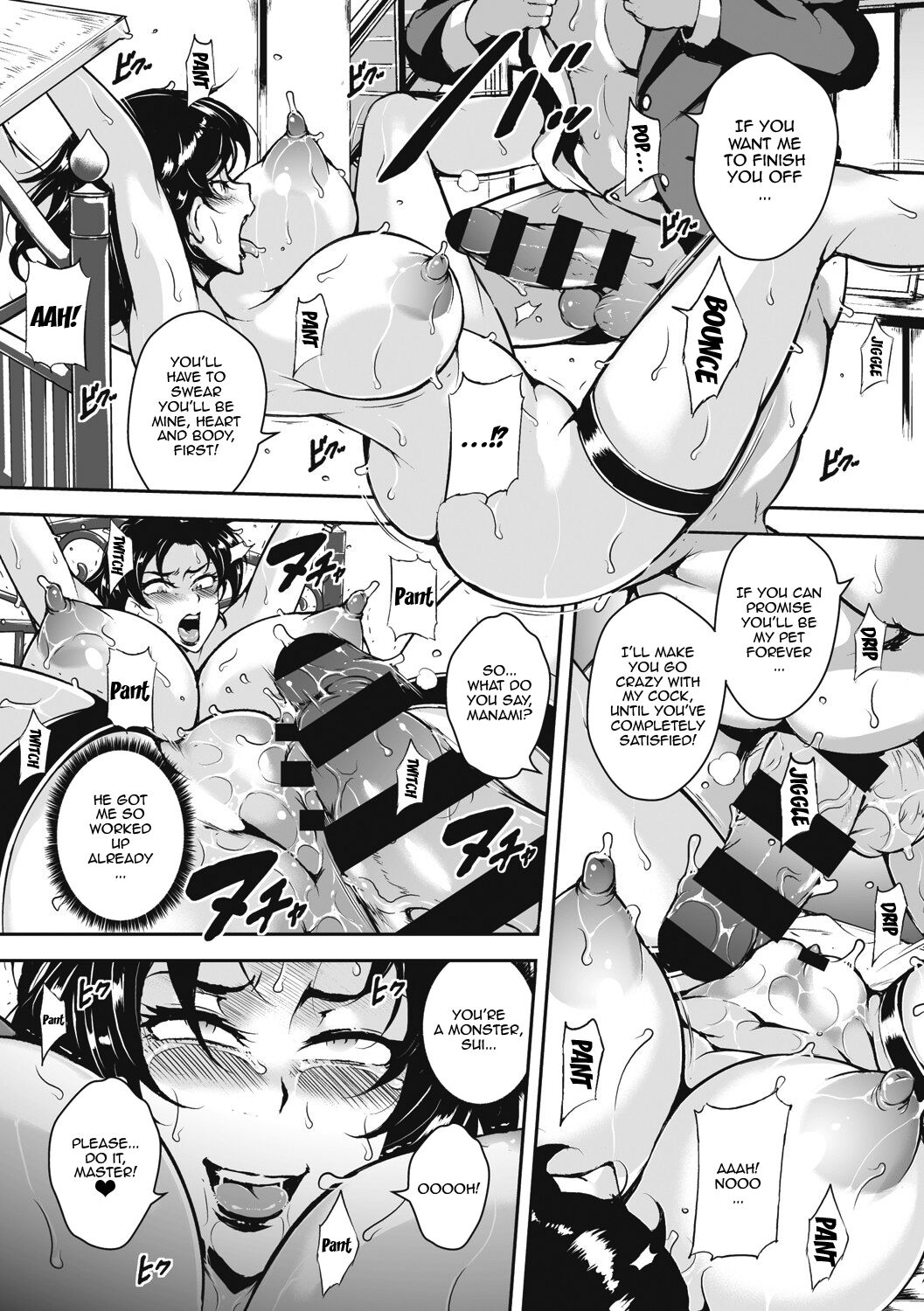 Akaneiro ni Modaeru Hitozuma - Wife Writhing in Madder Ch. 1-8 page 114