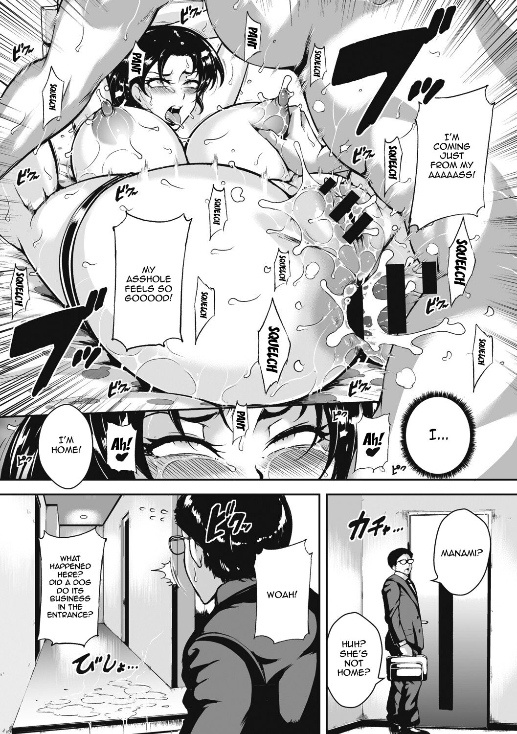 Akaneiro ni Modaeru Hitozuma - Wife Writhing in Madder Ch. 1-8 page 118