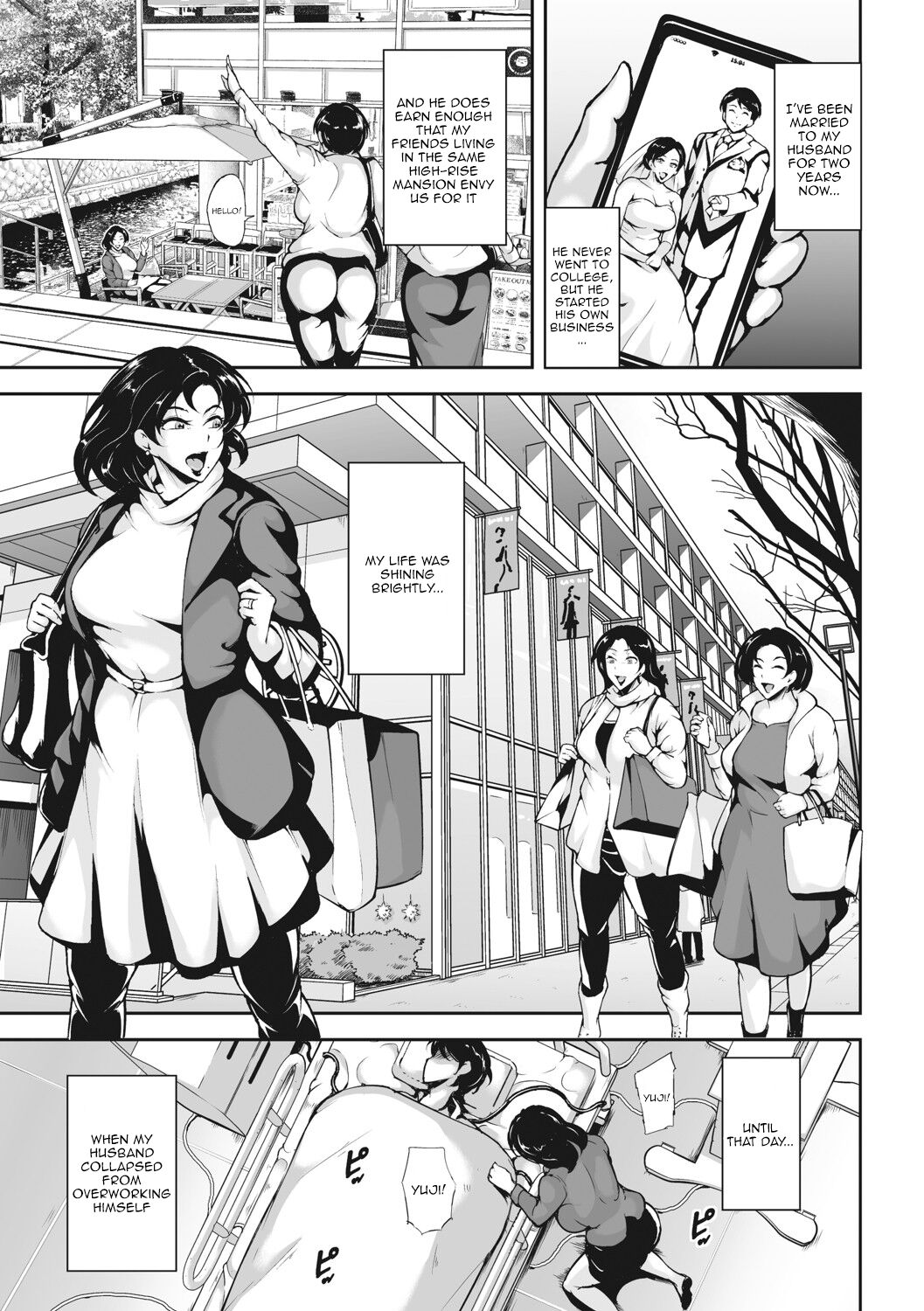 Akaneiro ni Modaeru Hitozuma - Wife Writhing in Madder Ch. 1-8 page 143