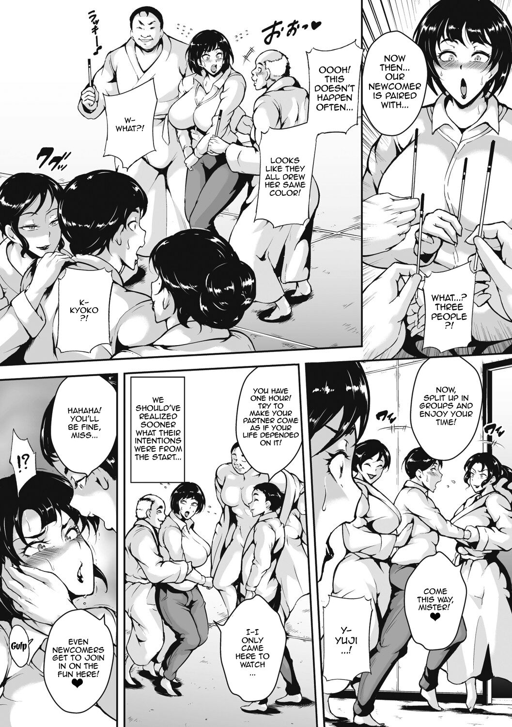 Akaneiro ni Modaeru Hitozuma - Wife Writhing in Madder Ch. 1-8 page 16