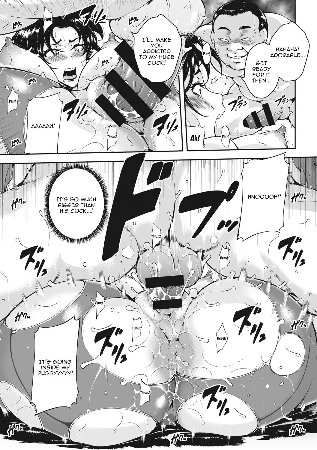 Akaneiro ni Modaeru Hitozuma - Wife Writhing in Madder Ch. 1-8 page 185