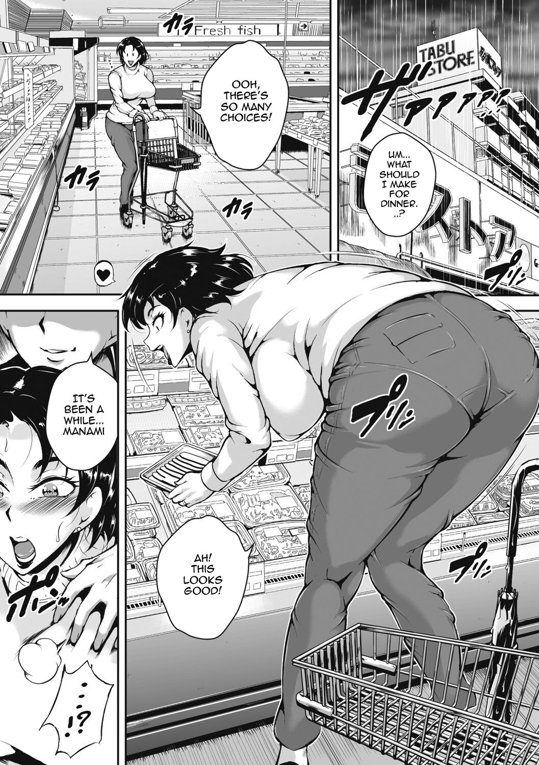 Akaneiro ni Modaeru Hitozuma - Wife Writhing in Madder Ch. 1-8 page 76