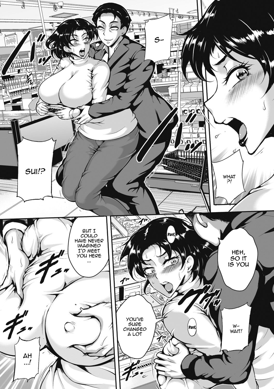 Akaneiro ni Modaeru Hitozuma - Wife Writhing in Madder Ch. 1-8 page 77