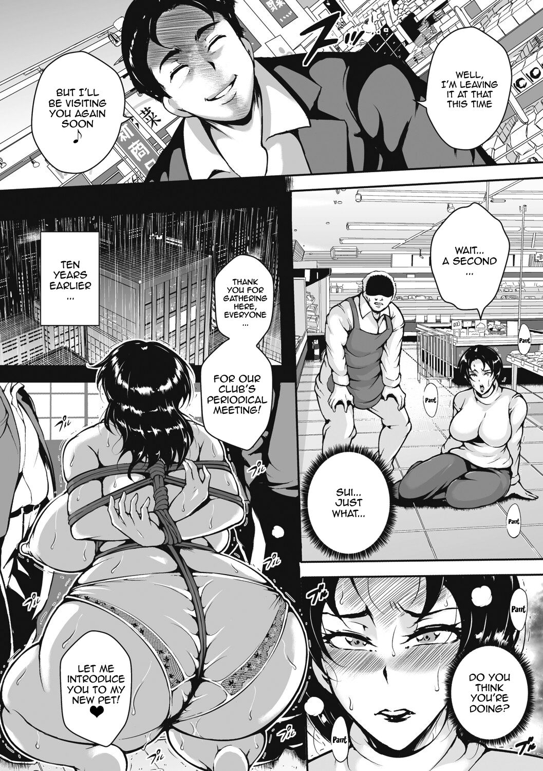 Akaneiro ni Modaeru Hitozuma - Wife Writhing in Madder Ch. 1-8 page 79