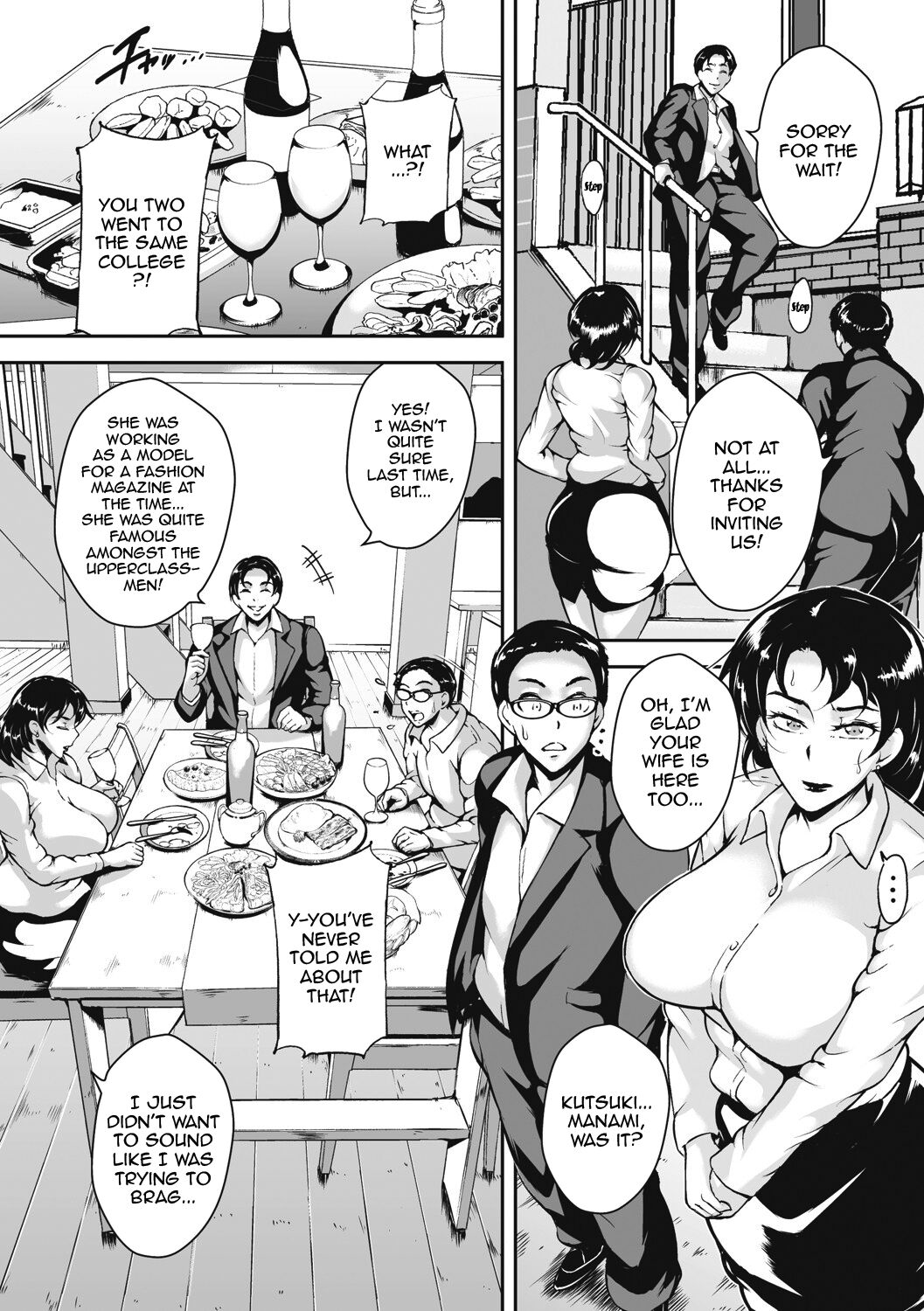 Akaneiro ni Modaeru Hitozuma - Wife Writhing in Madder Ch. 1-8 page 84