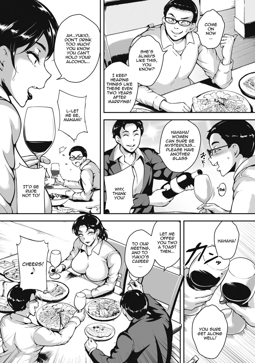 Akaneiro ni Modaeru Hitozuma - Wife Writhing in Madder Ch. 1-8 page 85