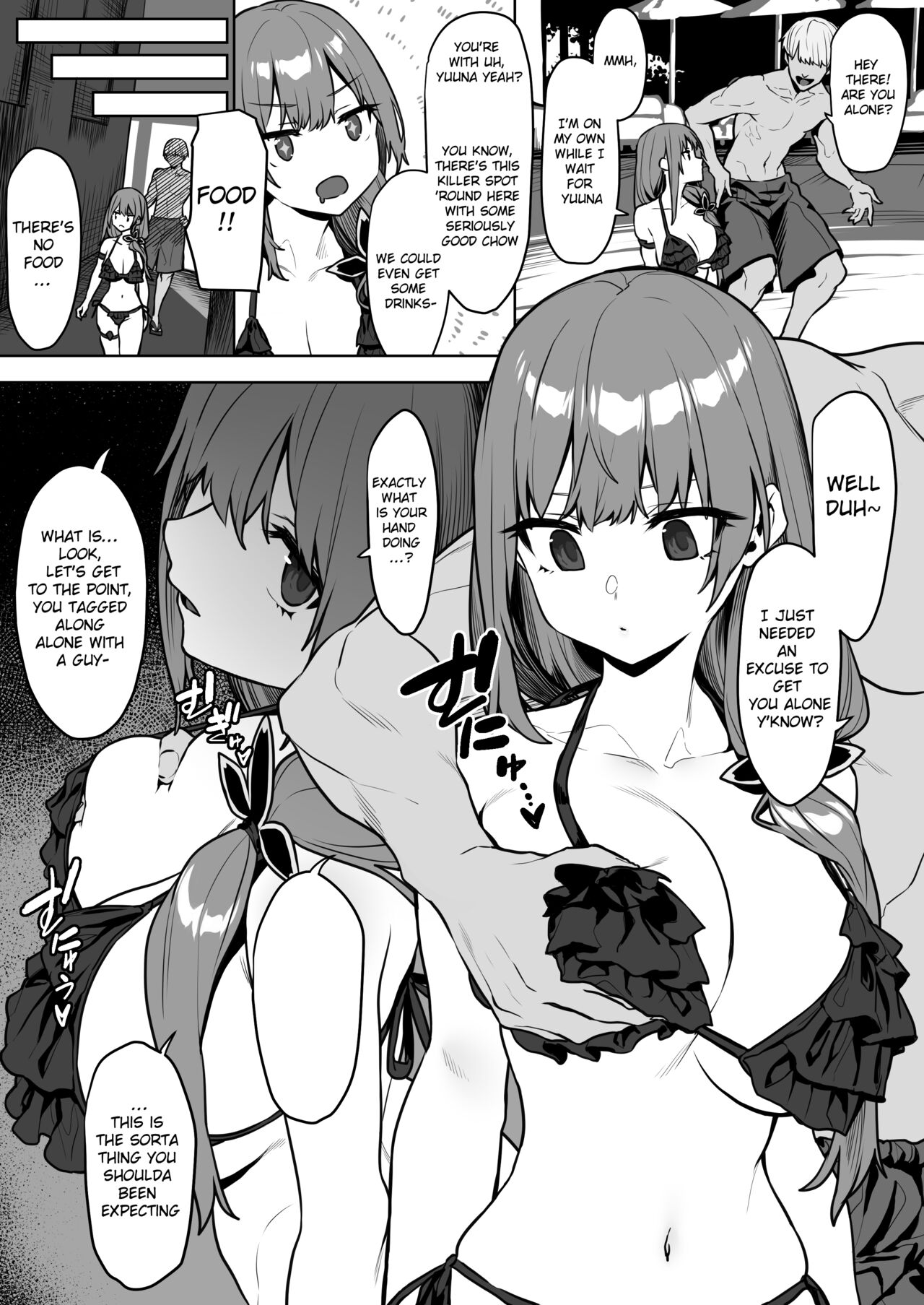 Akari-chan's Pervy Manga page 2