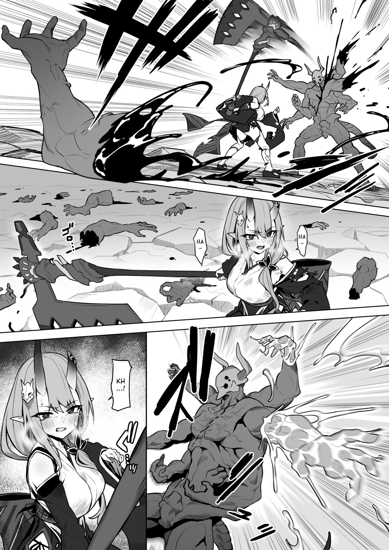 Akari-chan's Pervy Manga page 4