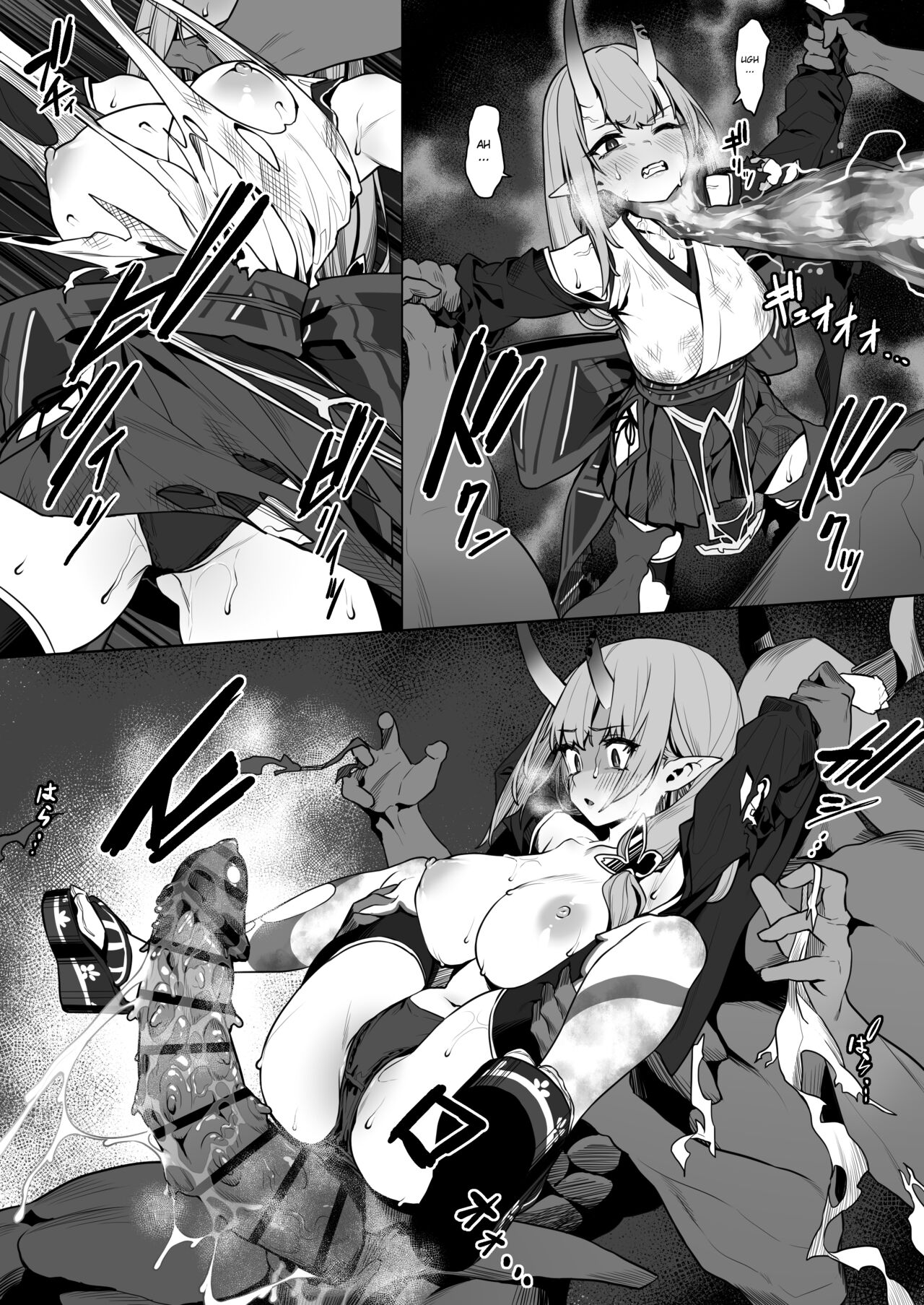 Akari-chan's Pervy Manga page 5