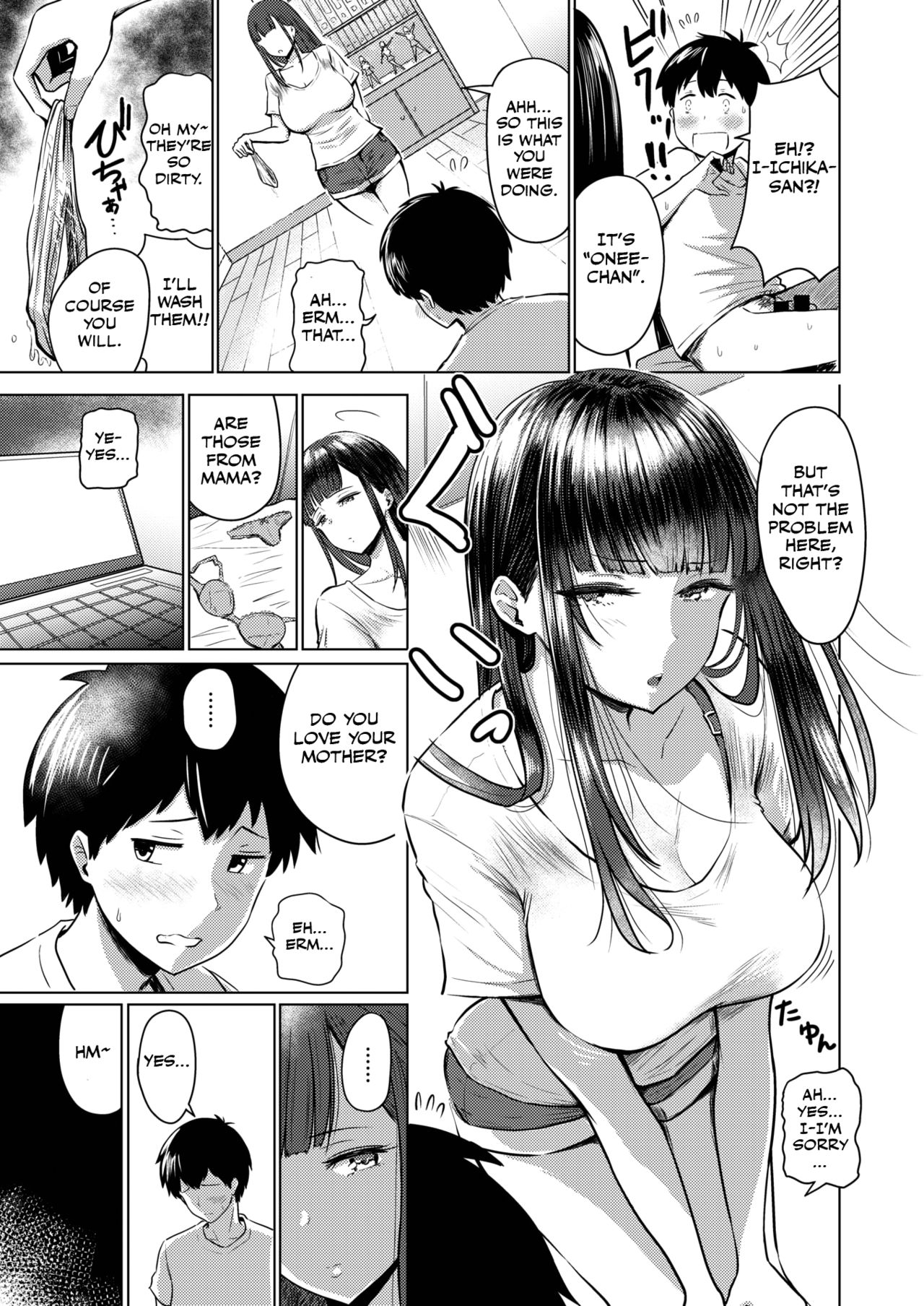 Akarui Kazoku Seikatsu page 3