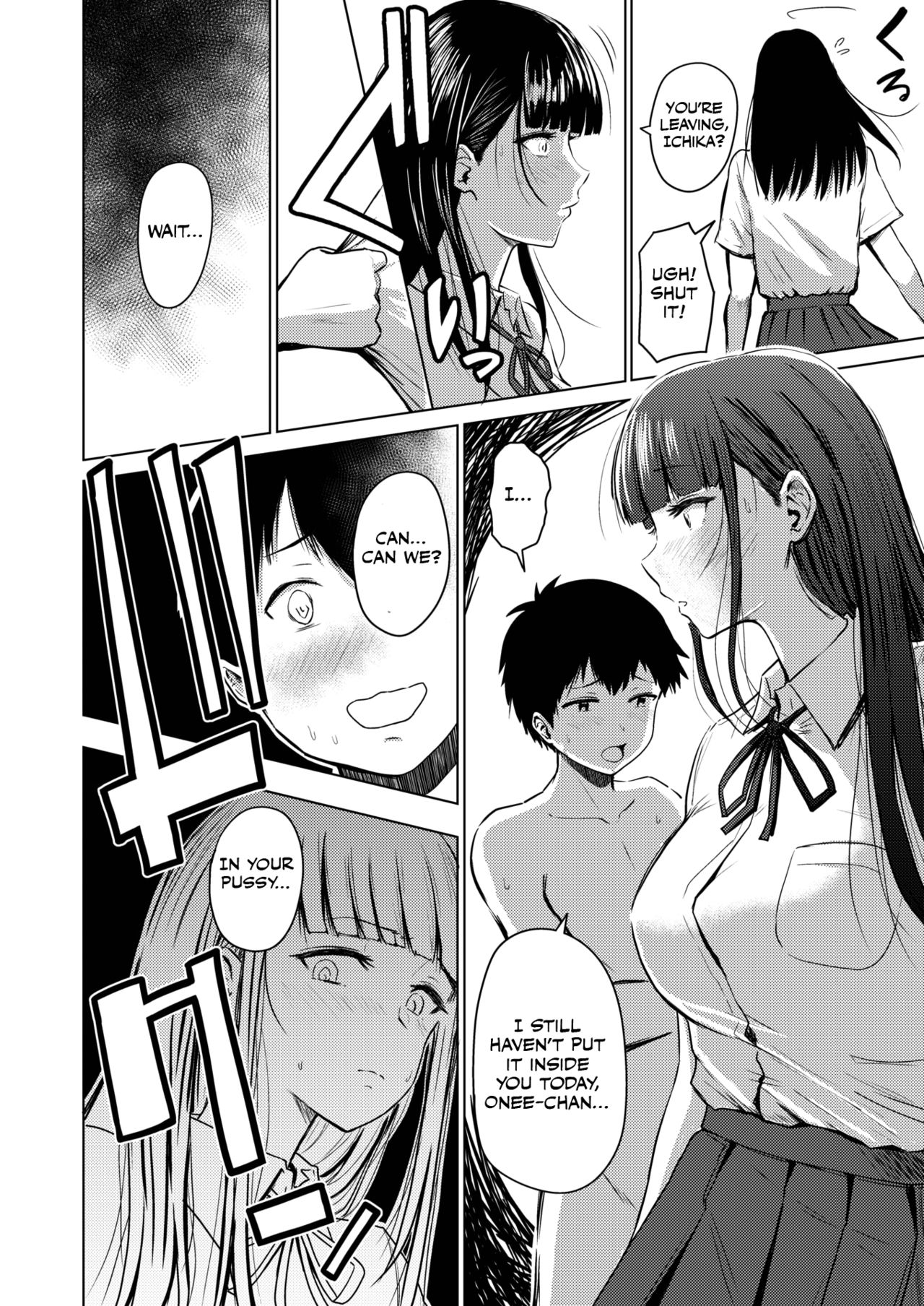 Akarui Kazoku Seikatsu page 54