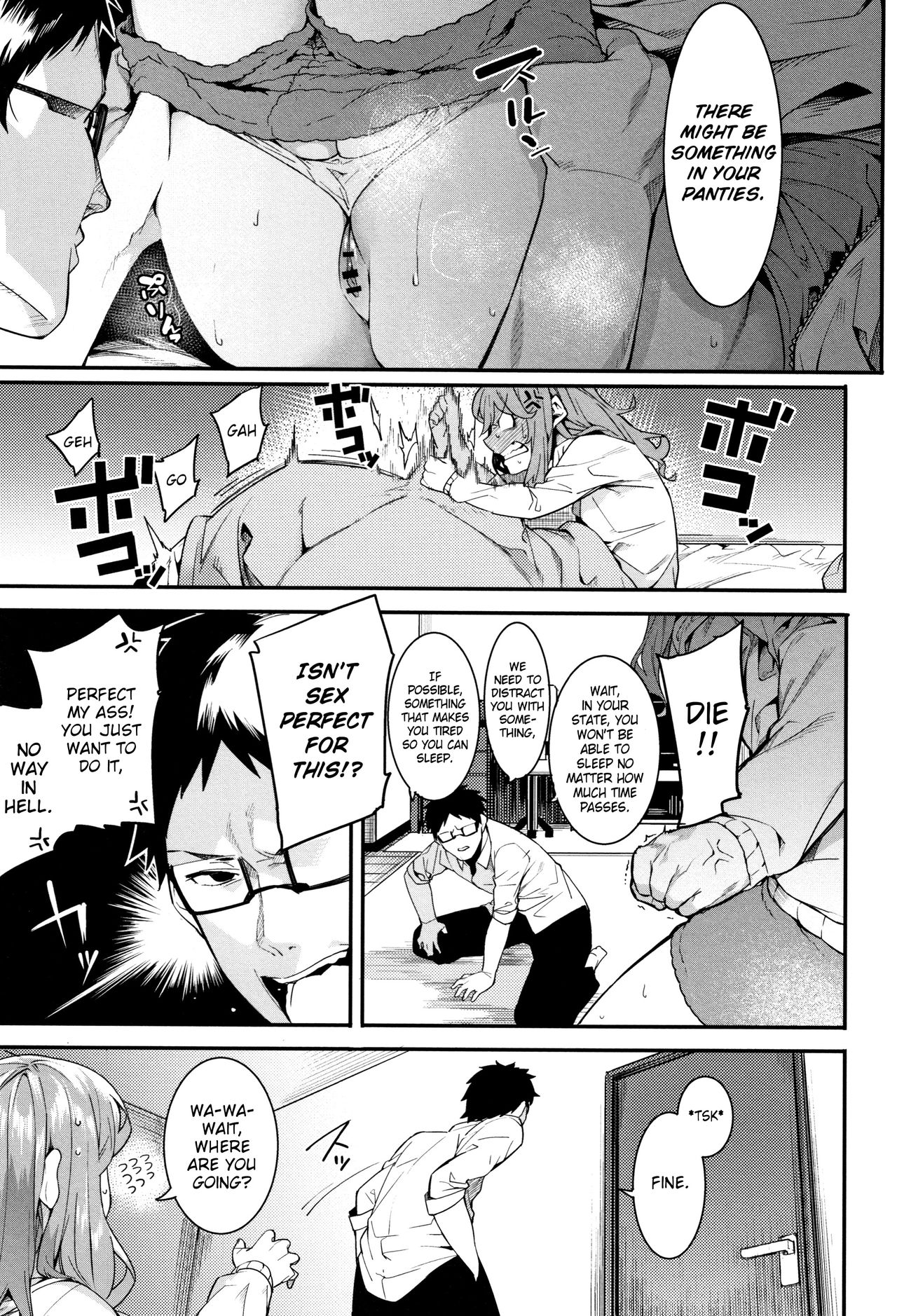 Akaruku Tanoshiku Kimochiyoku Ch. 1-2 page 11