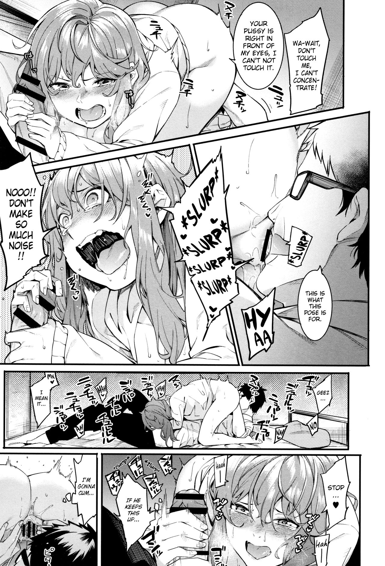 Akaruku Tanoshiku Kimochiyoku Ch. 1-2 page 17