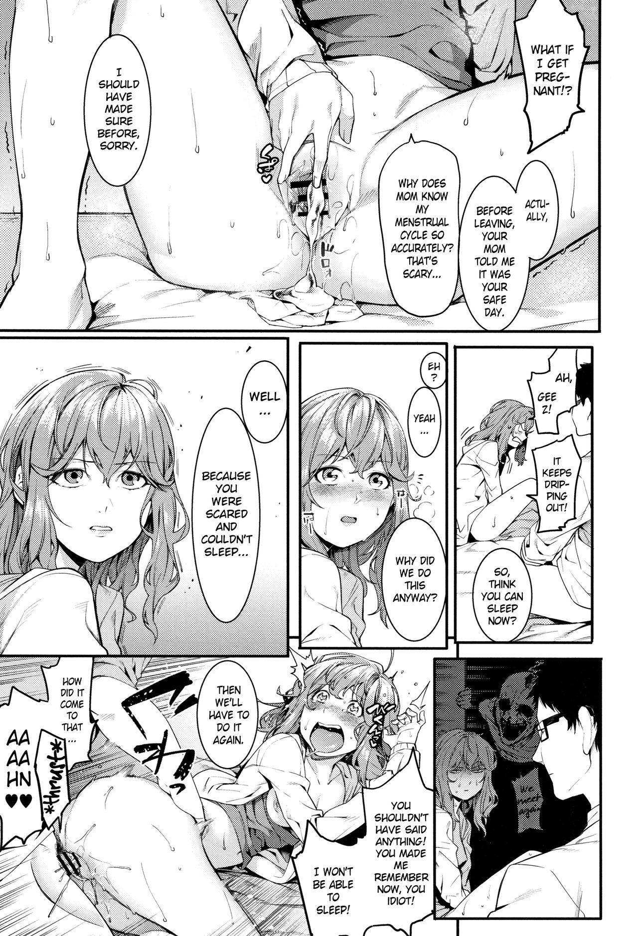 Akaruku Tanoshiku Kimochiyoku Ch. 1-2 page 23