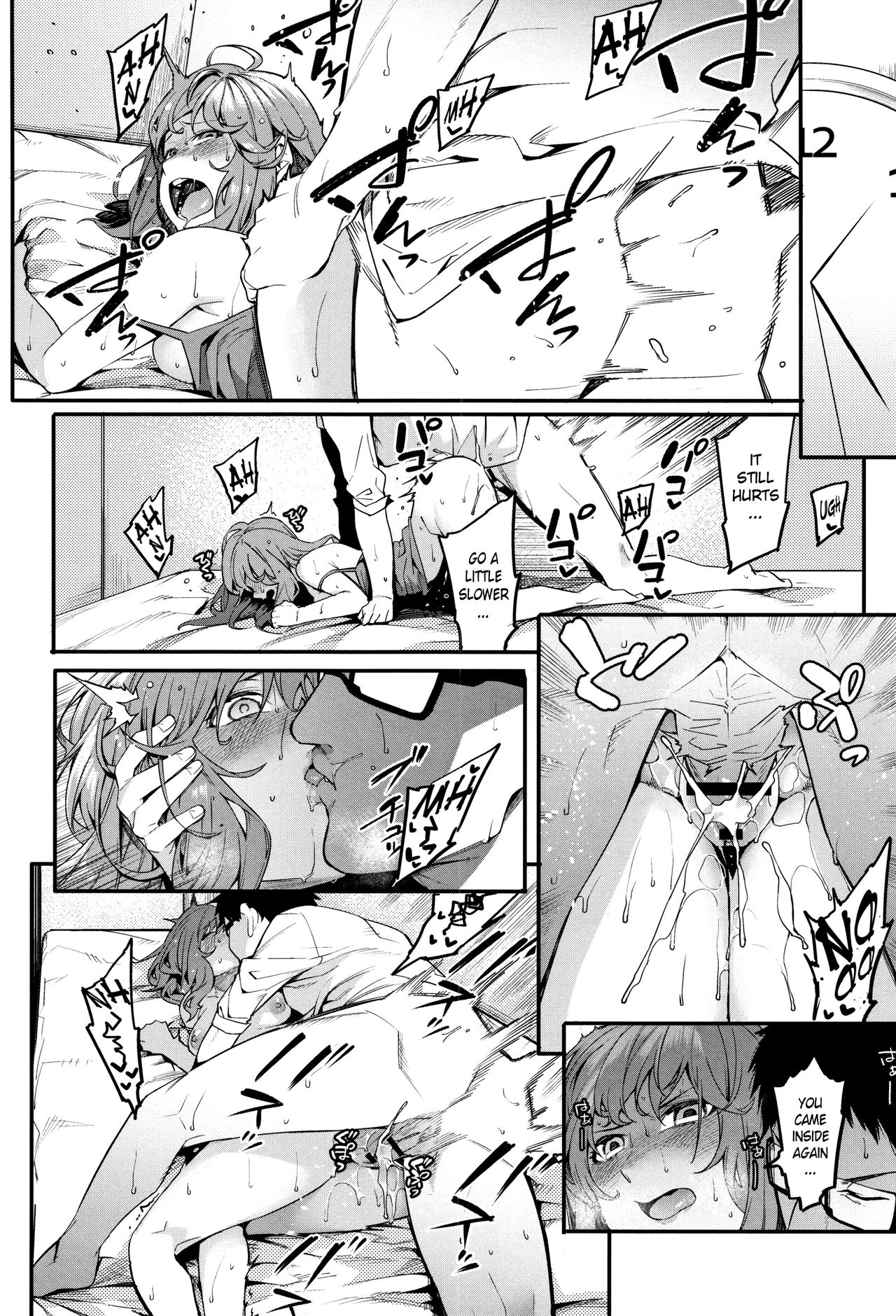 Akaruku Tanoshiku Kimochiyoku Ch. 1-2 page 24