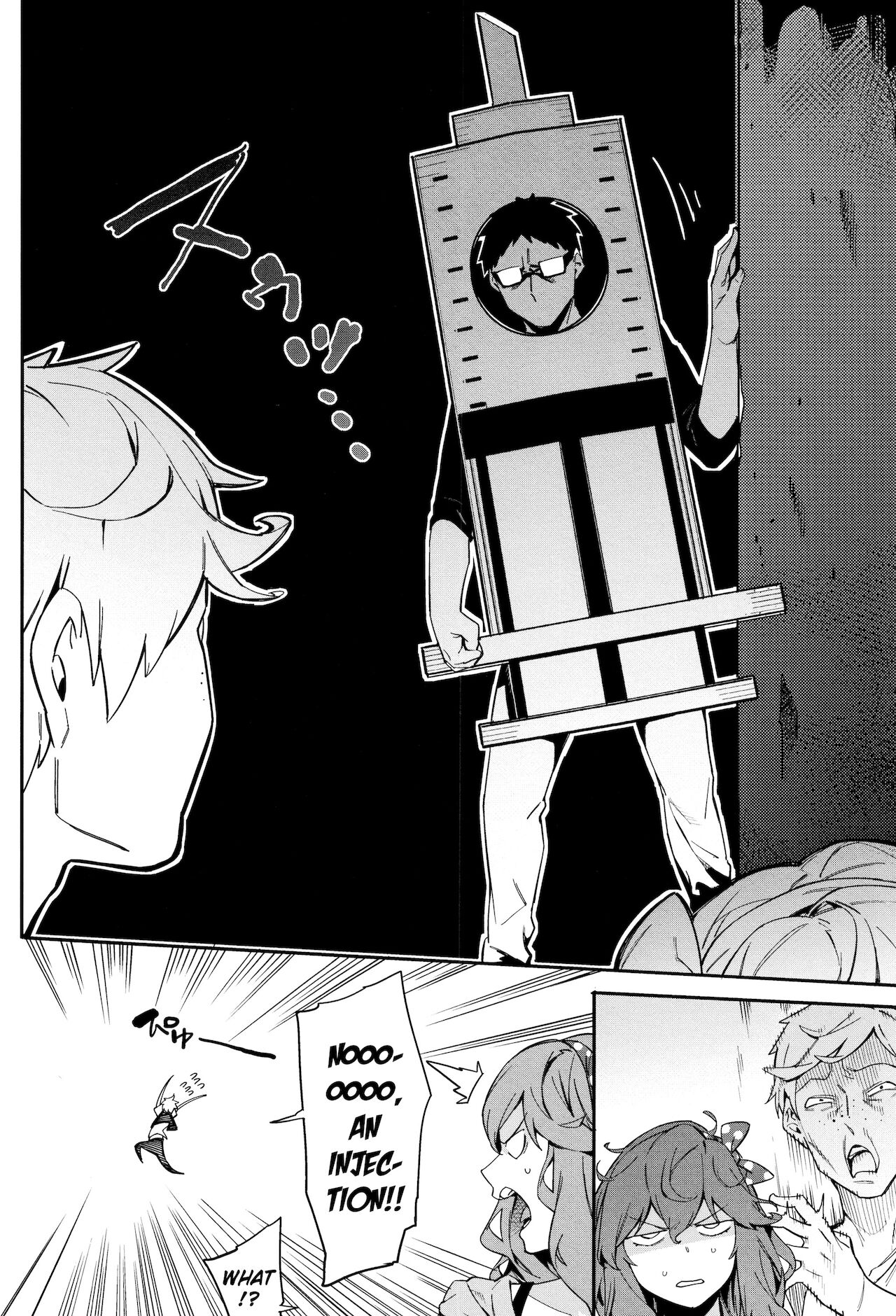 Akaruku Tanoshiku Kimochiyoku Ch. 1-2 page 36