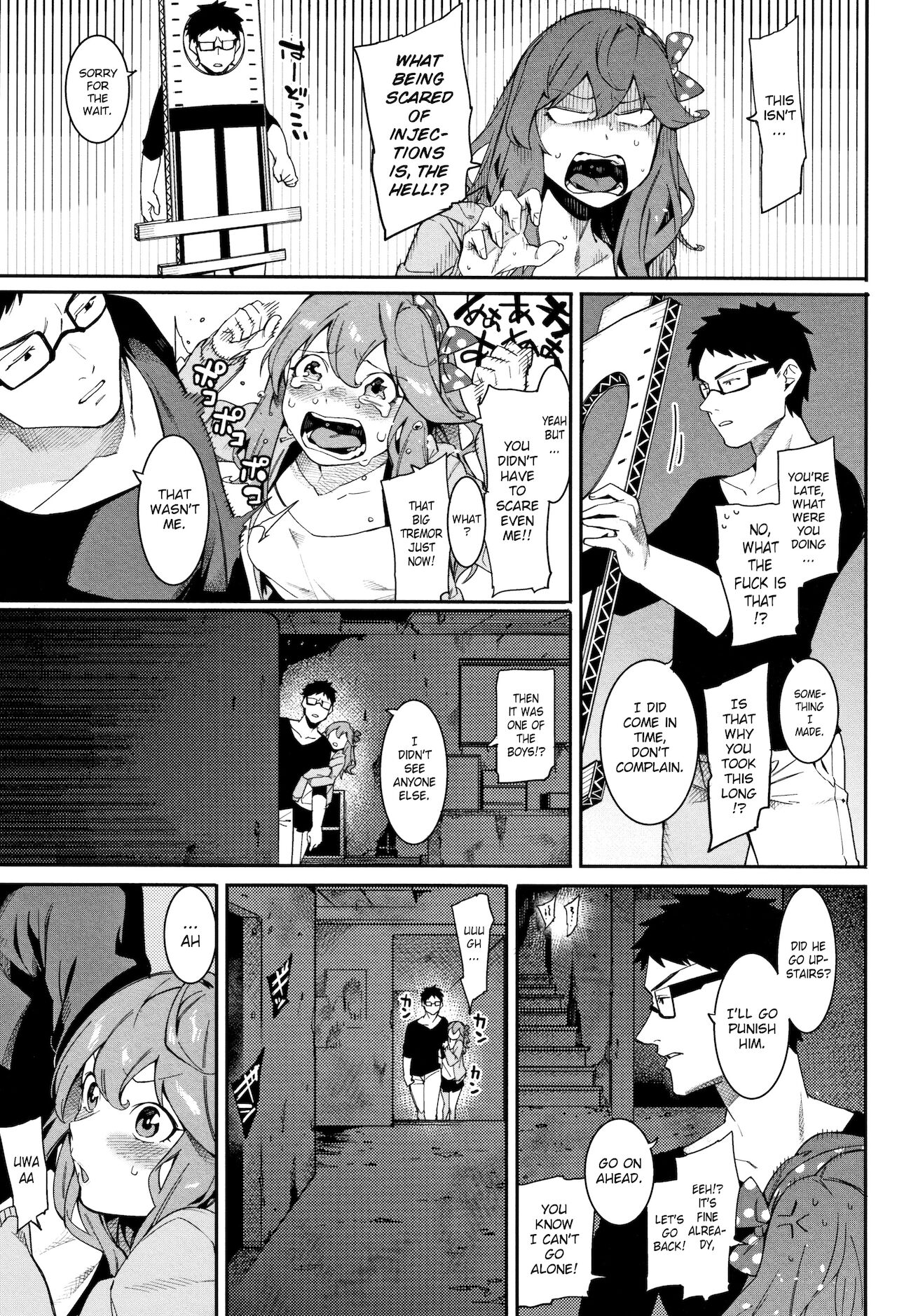 Akaruku Tanoshiku Kimochiyoku Ch. 1-2 page 37