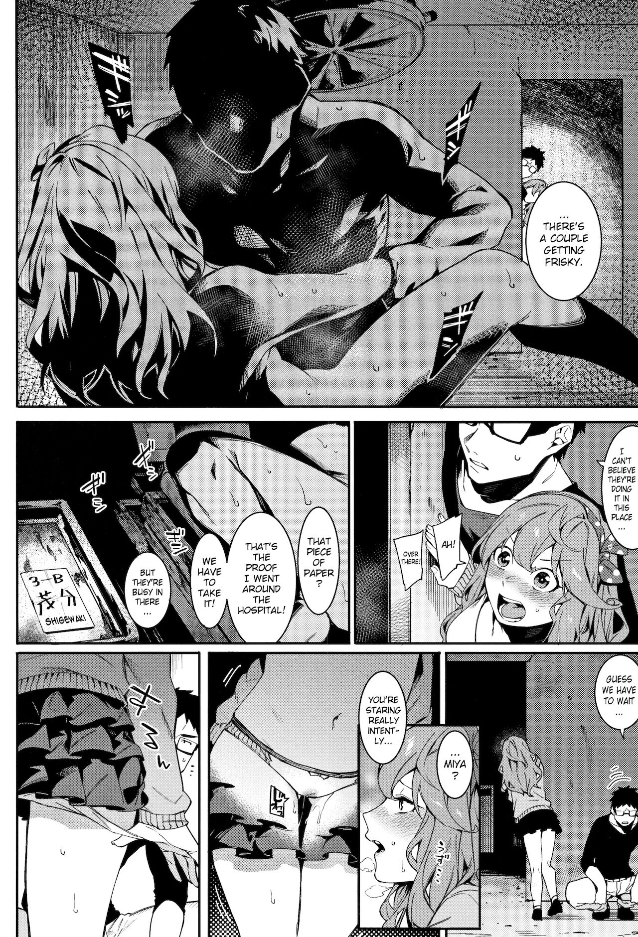 Akaruku Tanoshiku Kimochiyoku Ch. 1-2 page 38