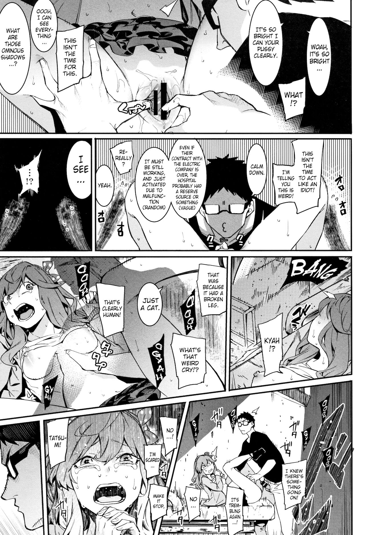 Akaruku Tanoshiku Kimochiyoku Ch. 1-2 page 45