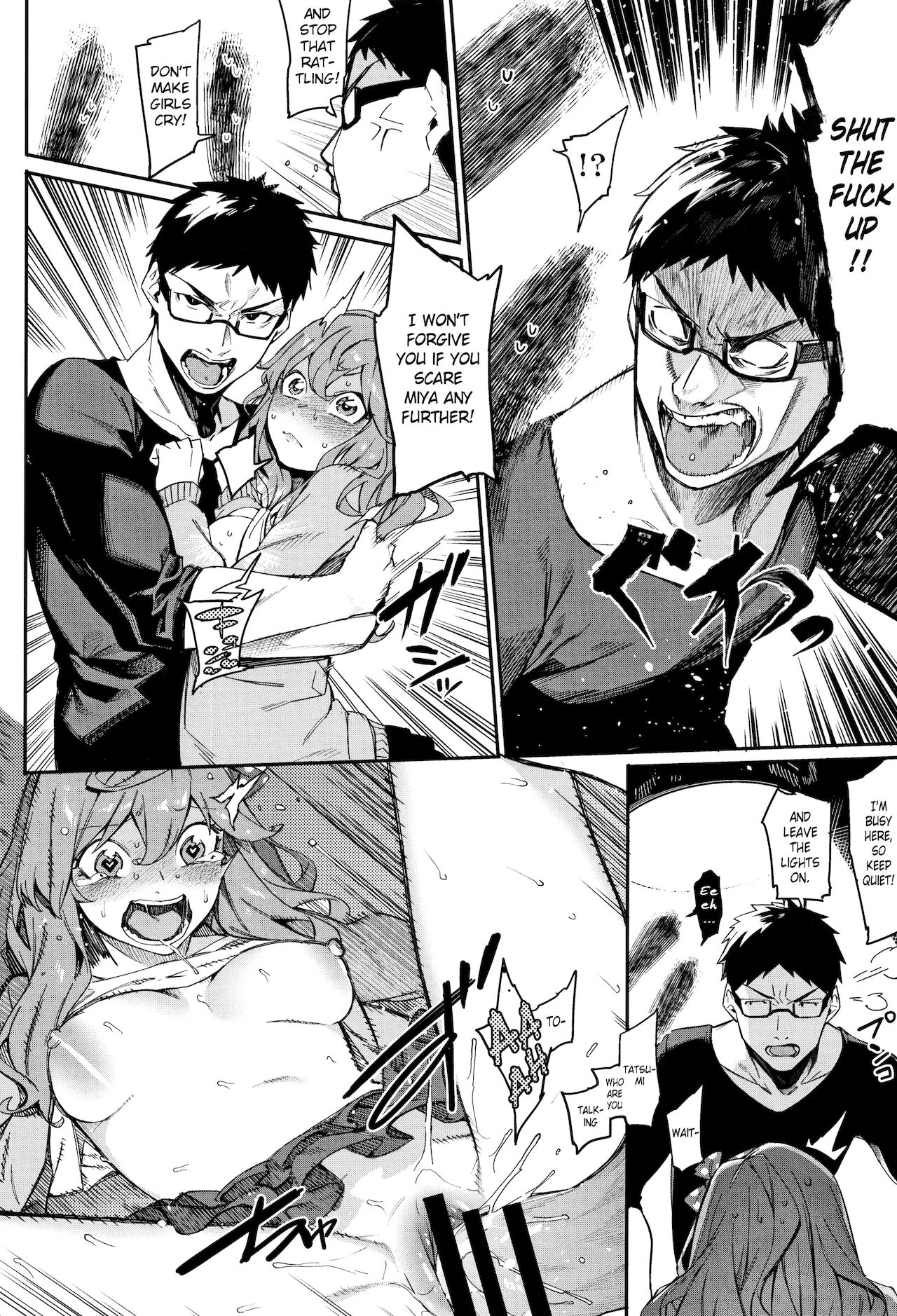 Akaruku Tanoshiku Kimochiyoku Ch. 1-2 page 46