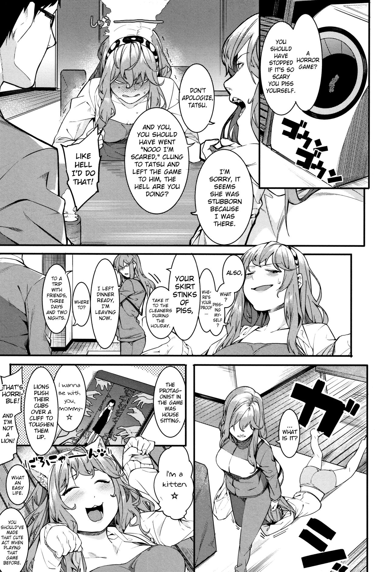 Akaruku Tanoshiku Kimochiyoku Ch. 1-2 page 5
