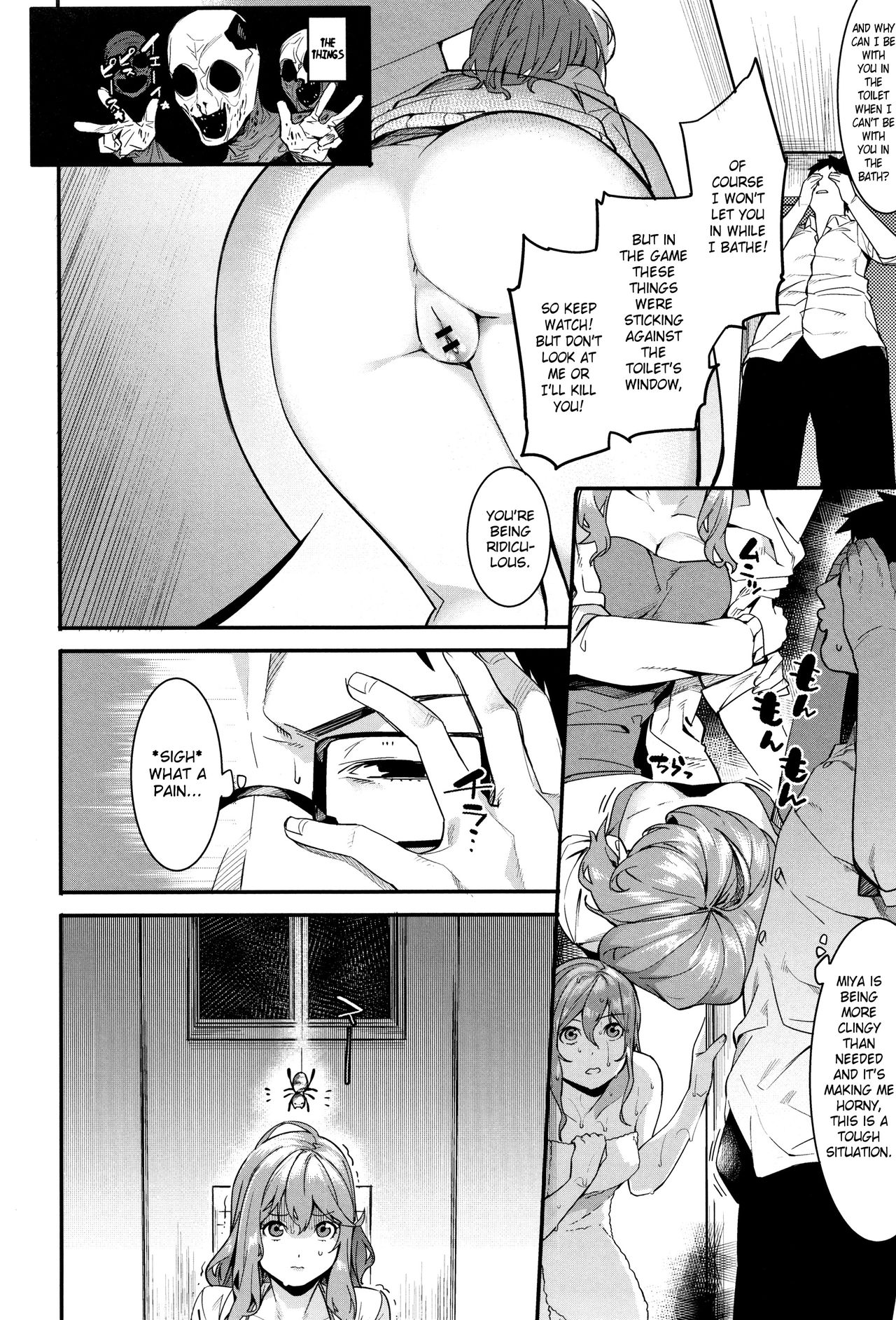 Akaruku Tanoshiku Kimochiyoku Ch. 1-2 page 8