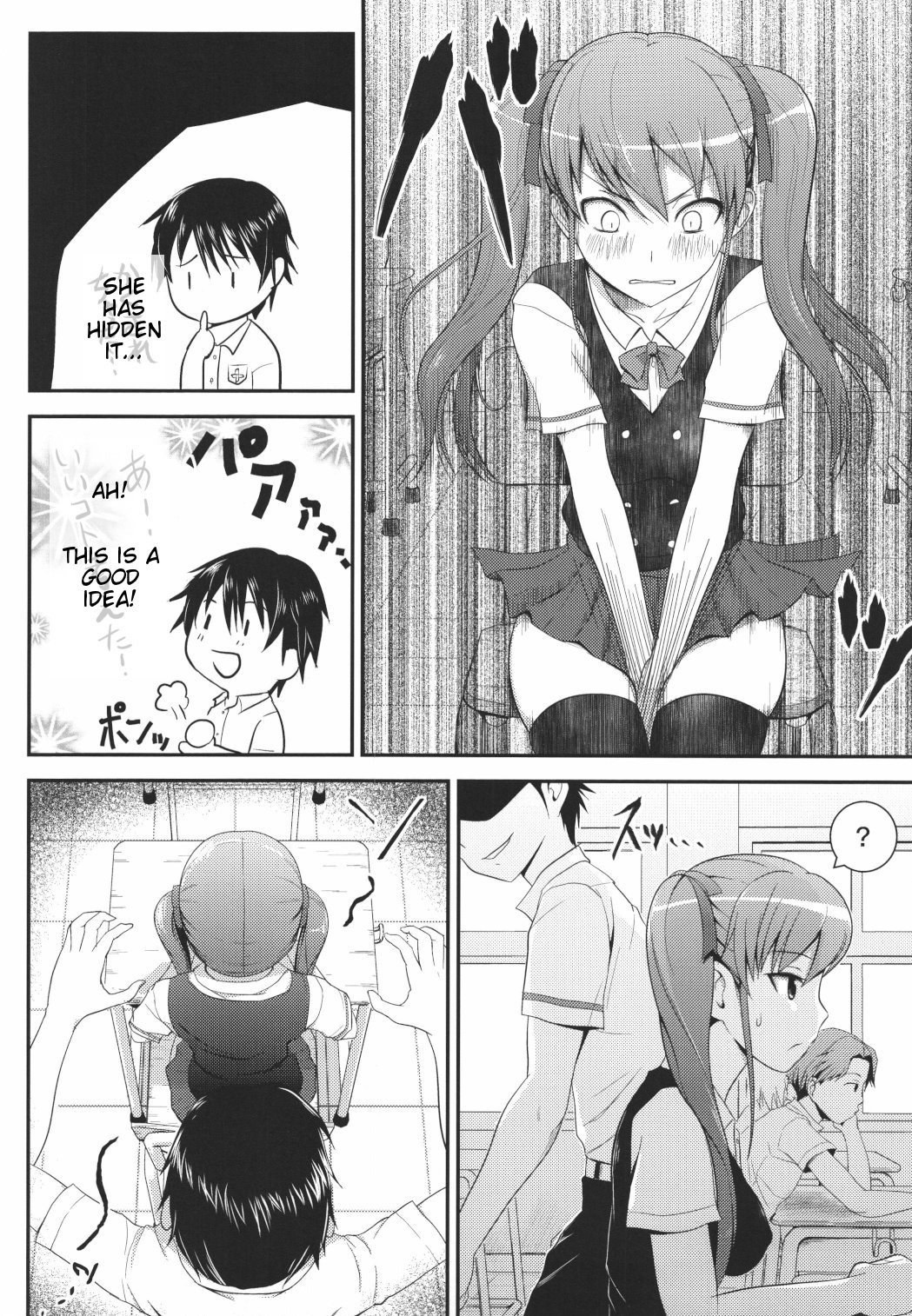 Akazawar page 4
