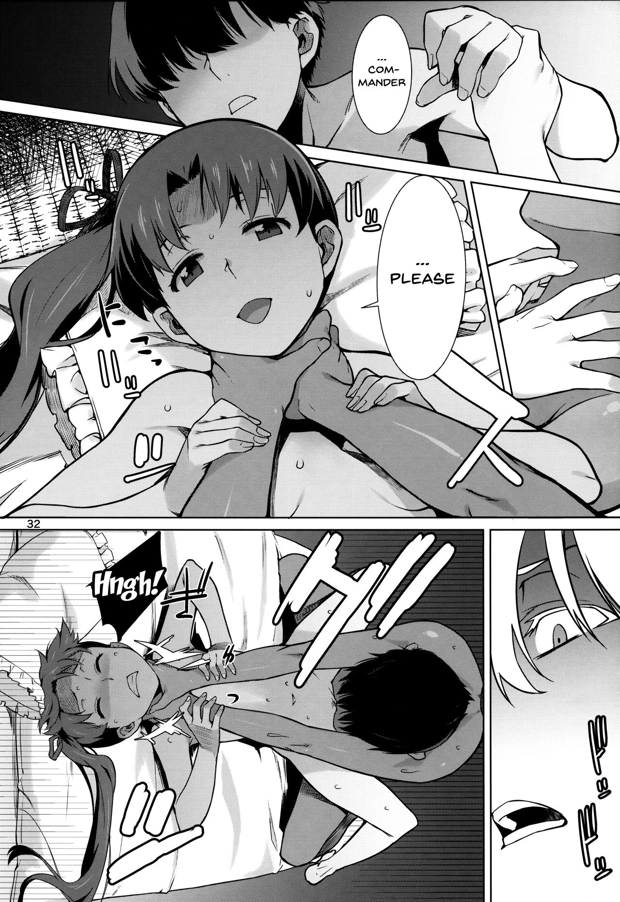 Akekurashi page 31