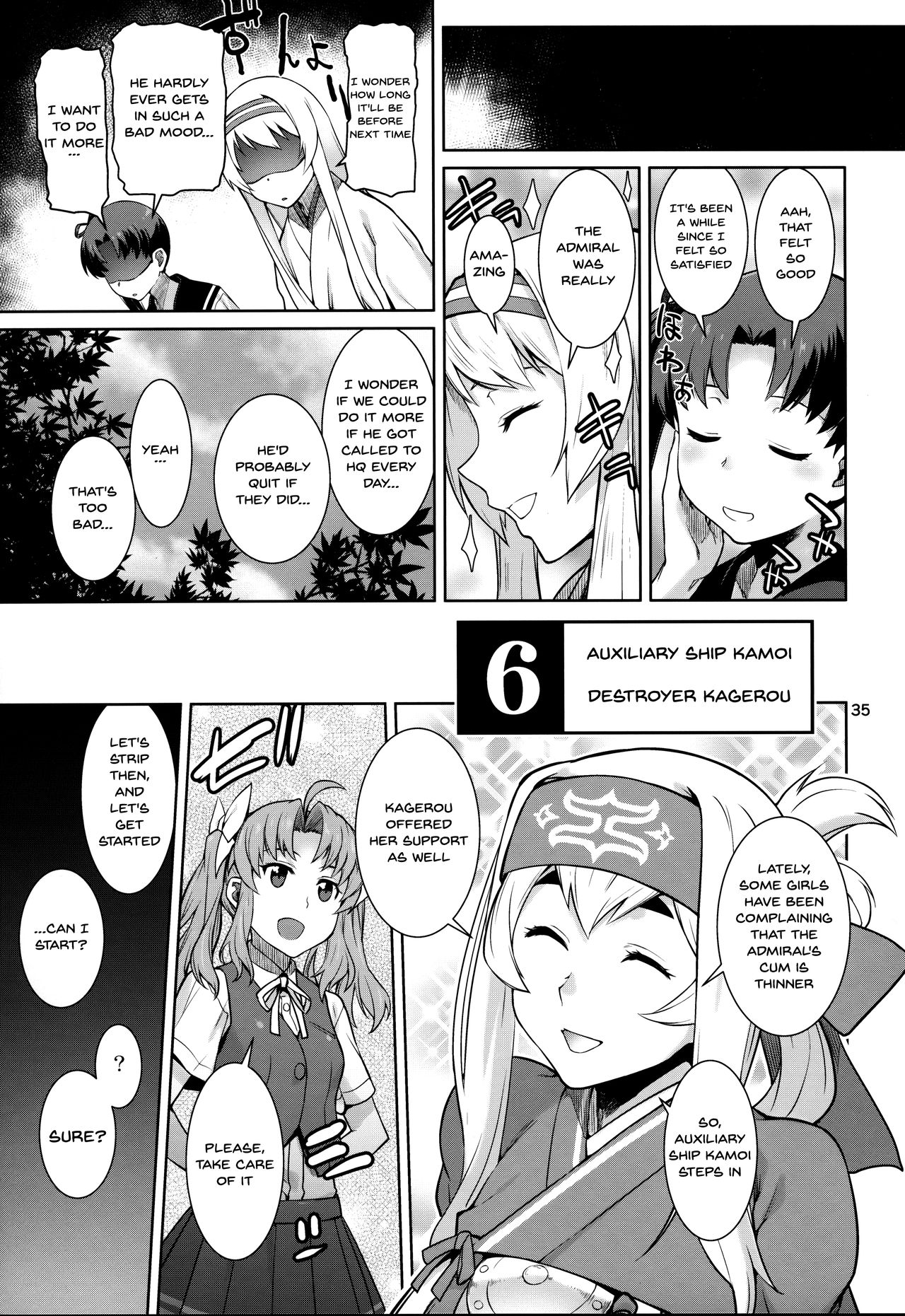 Akekurashi page 34
