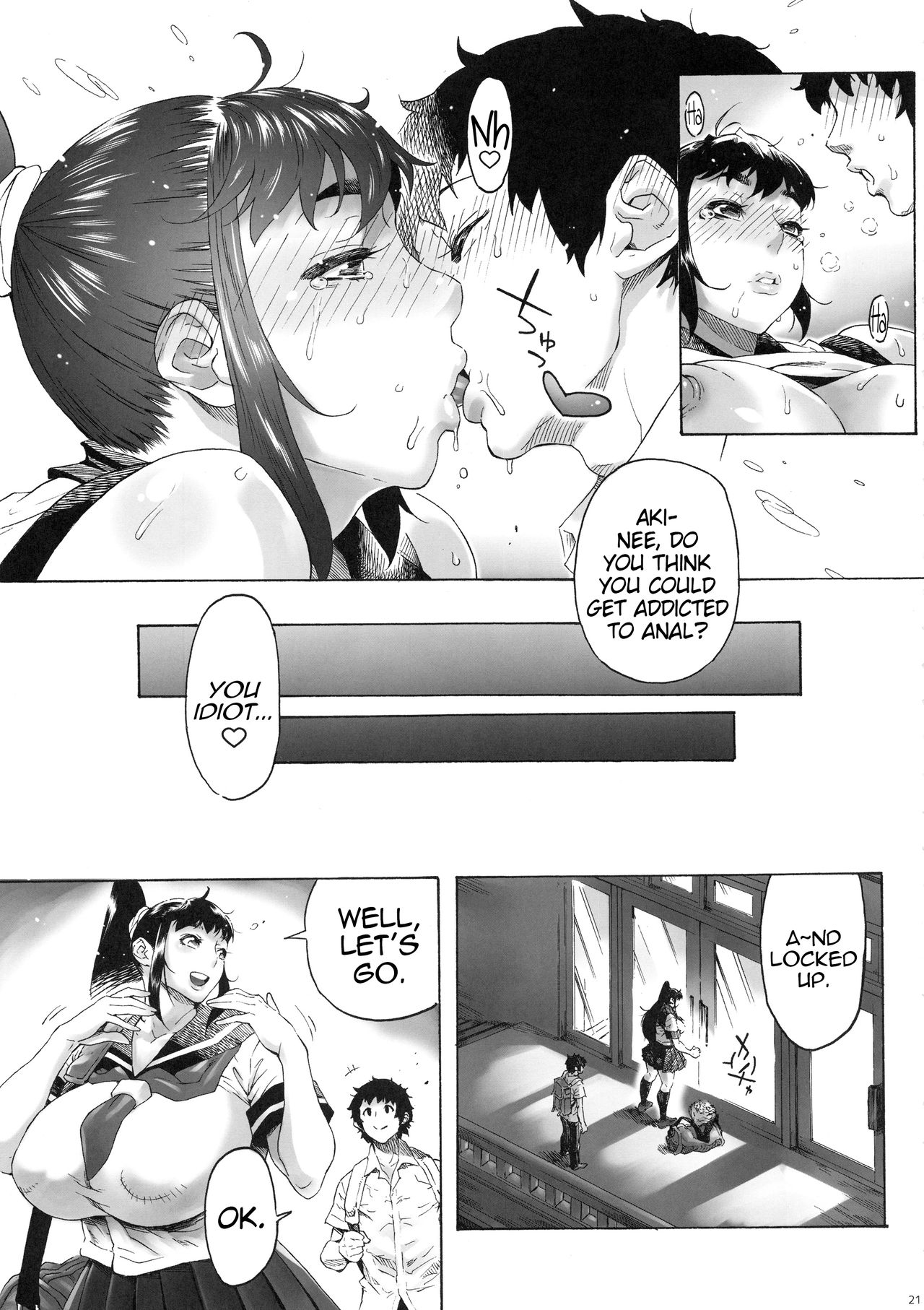 AKI ASS: JK Ponytail 3 page 22